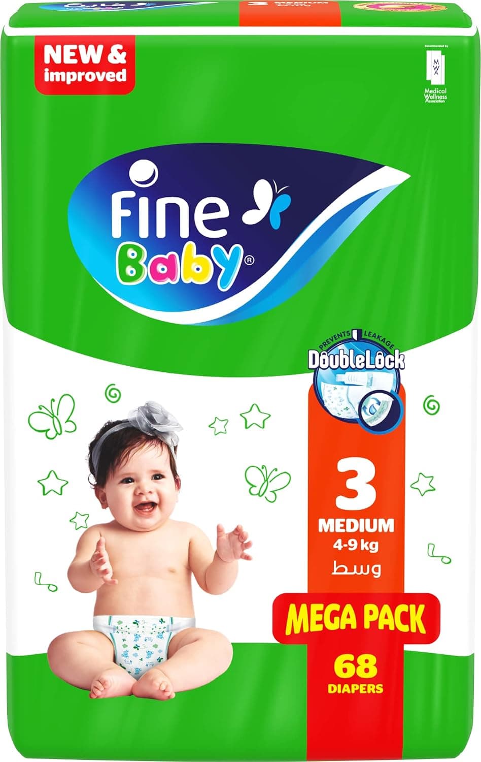 Fine Baby, Size 3, Medium 4–9kg, 68 Diapers