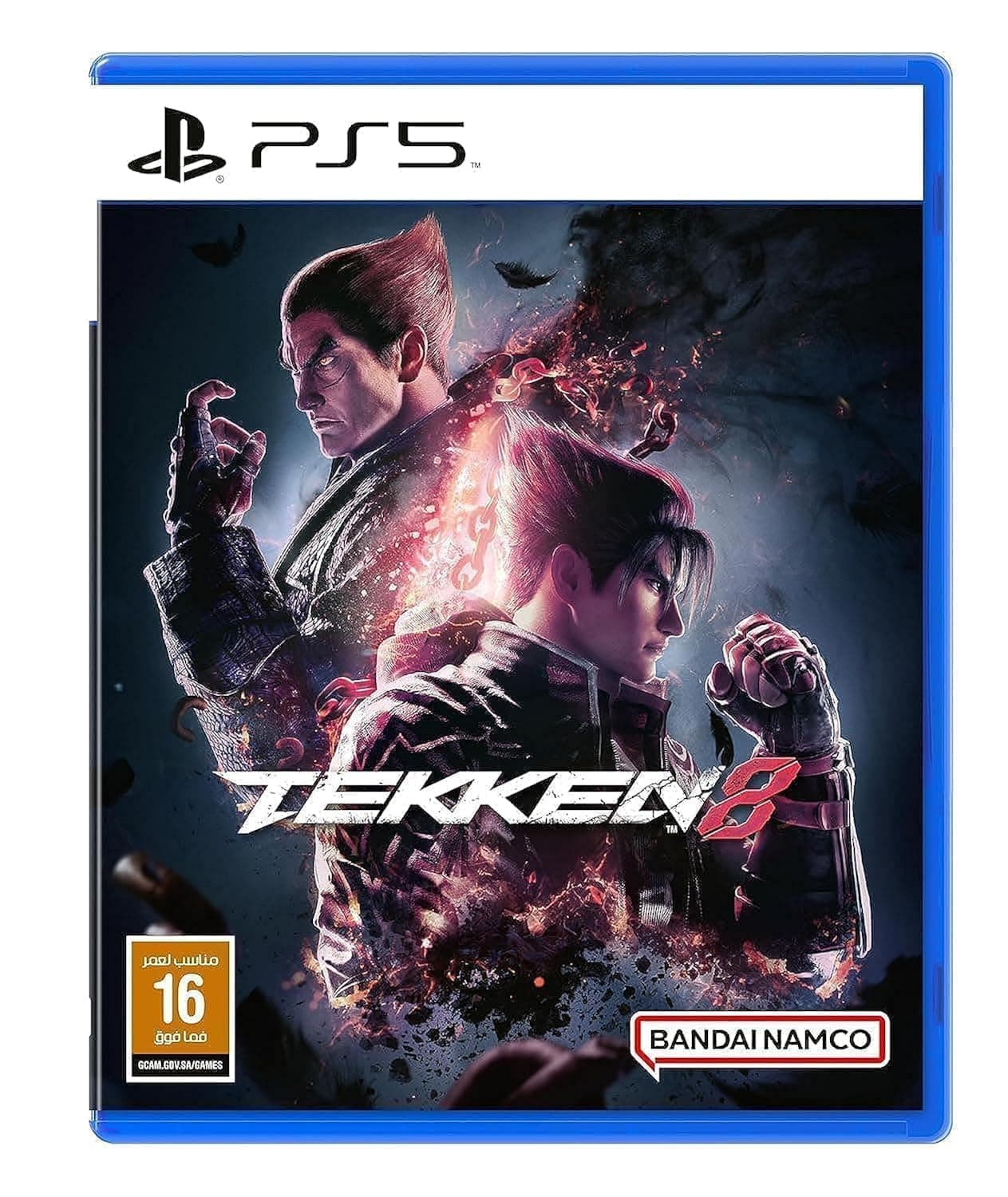 TEKKEN 8 - PS5 (KSA Version)