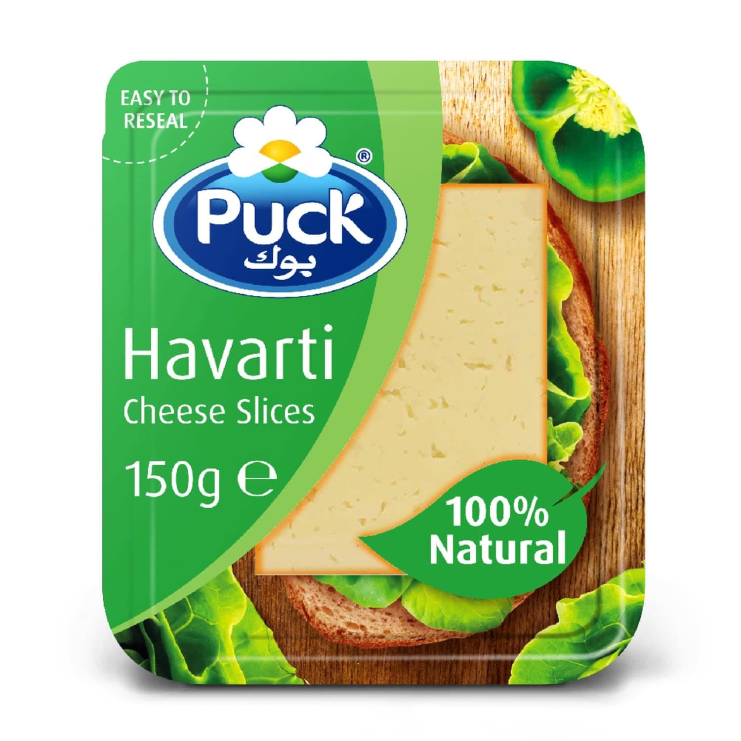 Puck 100% Natural Havarti Cheese Slices 150 g