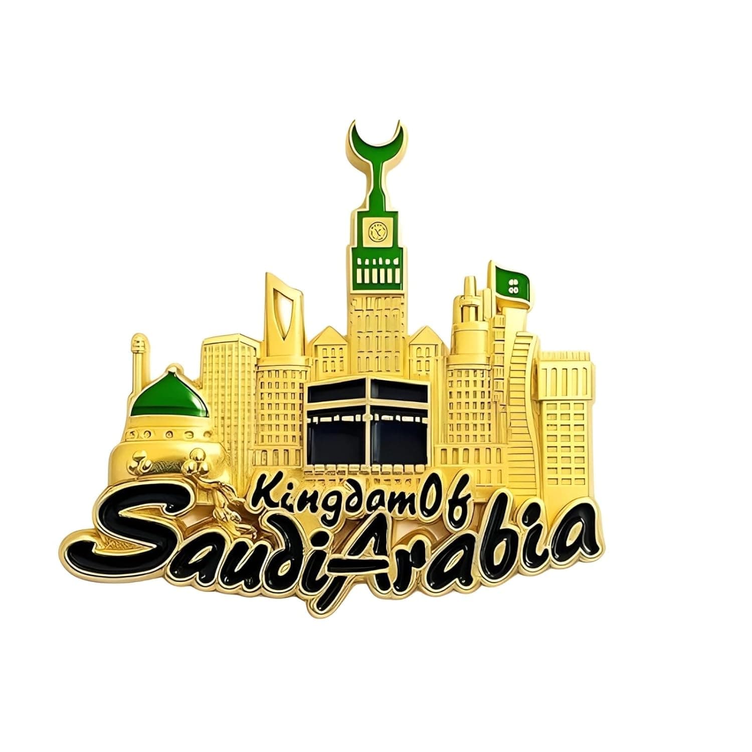 مغناطيس ثلاجة معدني ثلاثي الأبعاد مطلي بالذهب من المملكة العربية السعودية - تذكار معلم فاخر لتزيين الثلاجة، هدية سفر، ديكور للمنزل والمطبخ، تذكار للتراث الثقافي السعودي للوافدين والسياح