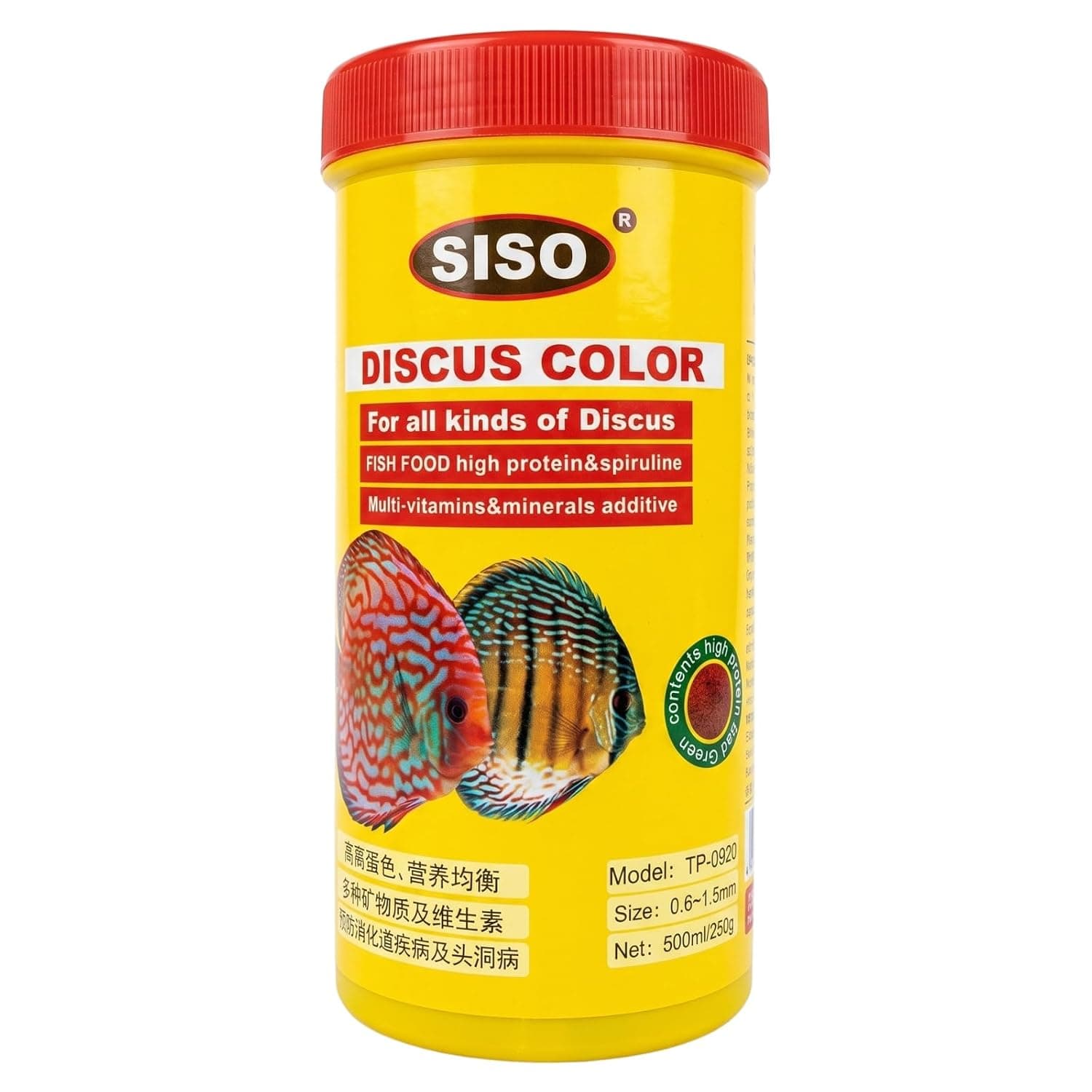 SISO Discus Fish Food Bits 250g – Color Enhancing Slow Sinking Granules for Discus & Tropical Fish, Premium High Nutrition Aquarium Fish Food for Growth & Immune Support