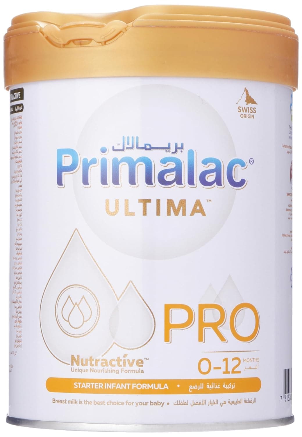 Primalac Ultima Pro Formula Powder for Baby 400 g