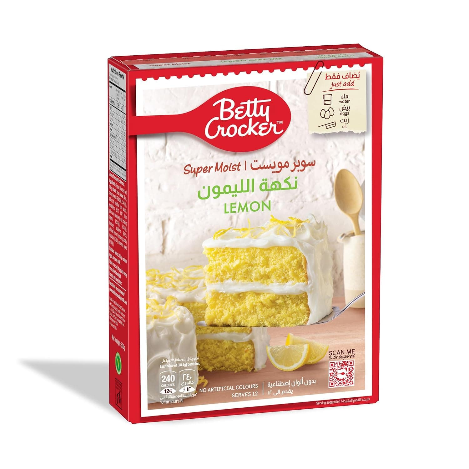 Betty Crocker Lemon Cake Mix, 500 Gm