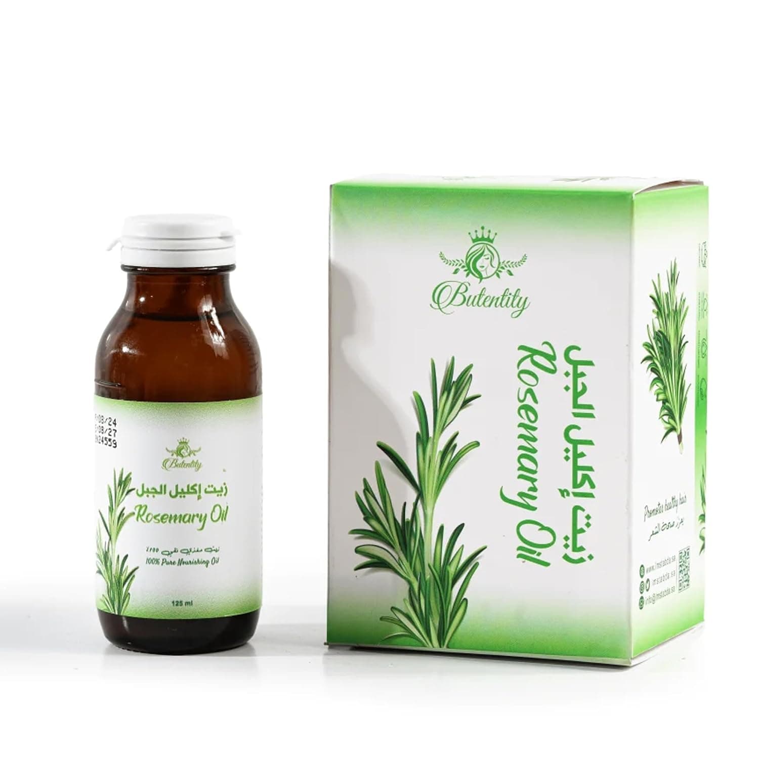 Rosemary Oil, 100% Pure Nourishing Oil, 125 ml