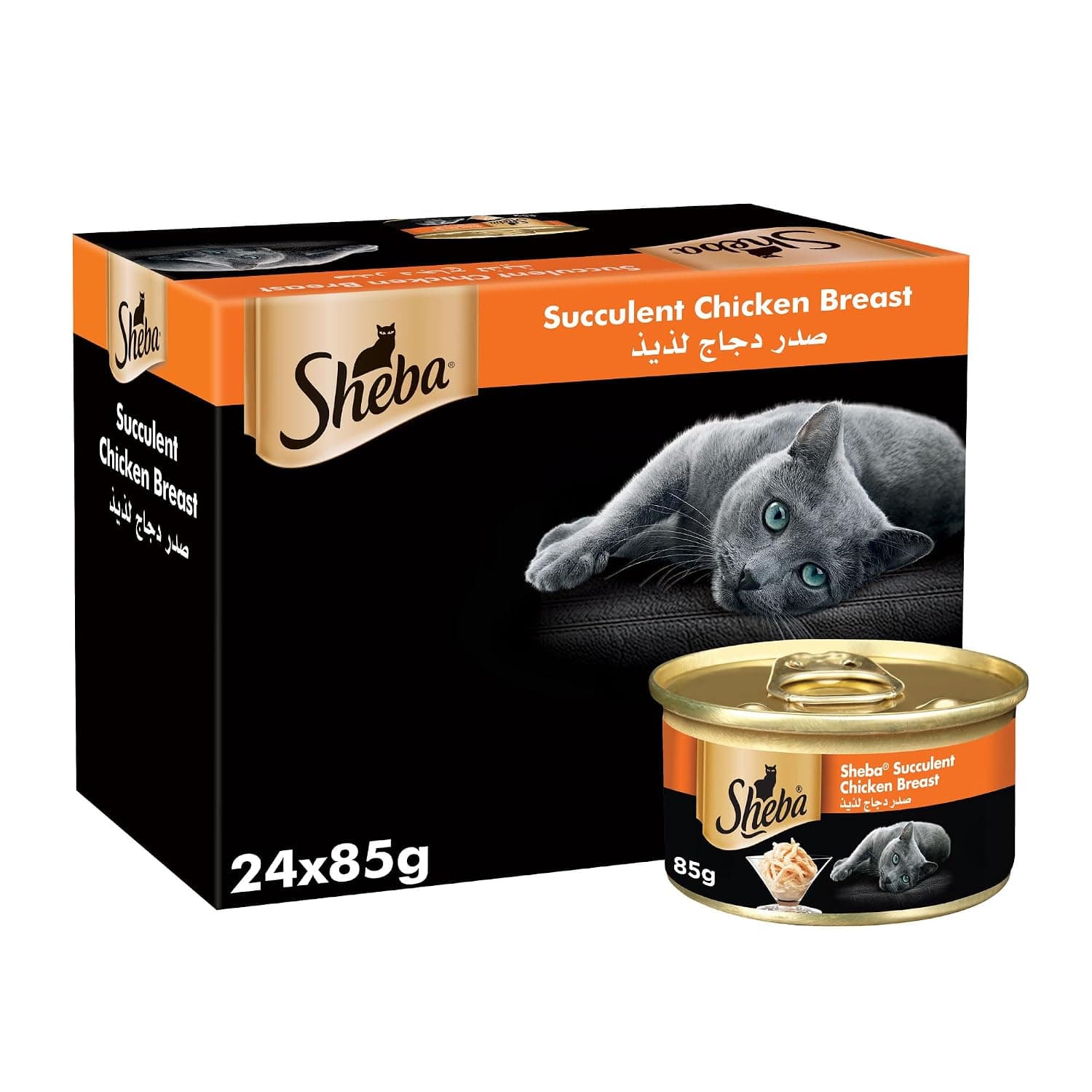Sheba Cat Food Succulent Chicken Breast Can, from Natural Chicken Plus Essential Vitamins and Minerals this Sheba Wet Food is Made with a Grain Free Formula Suitable for Sensitive Cats, Pack of 24x85g