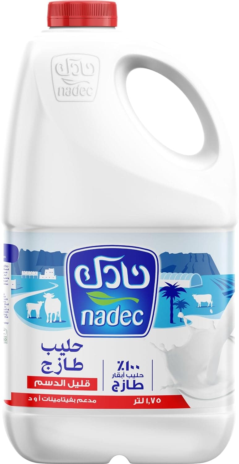 Nadec Low Fat Fresh Milk 1.75 Liter