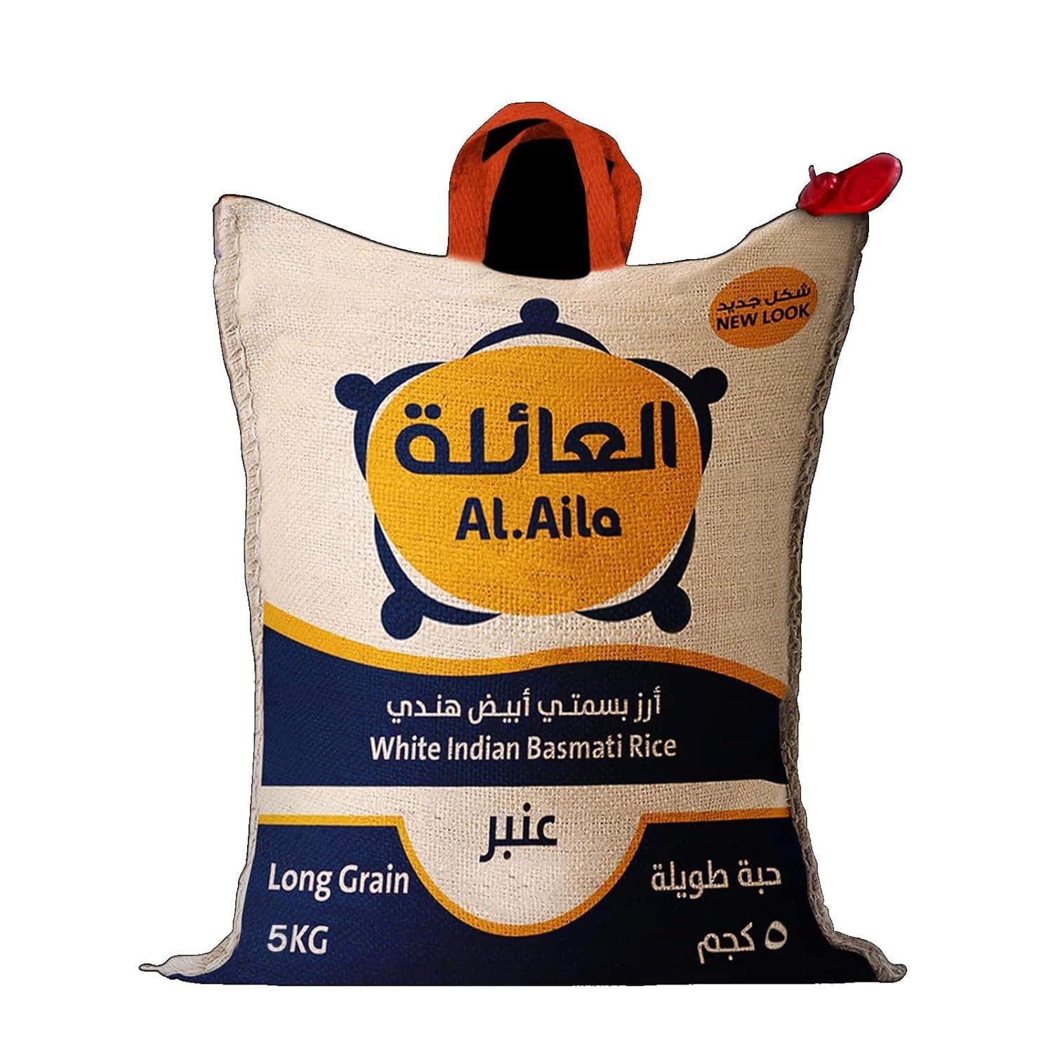 أرز بسمتي هندي لون أبيض وزن 5 كجم من العائلة