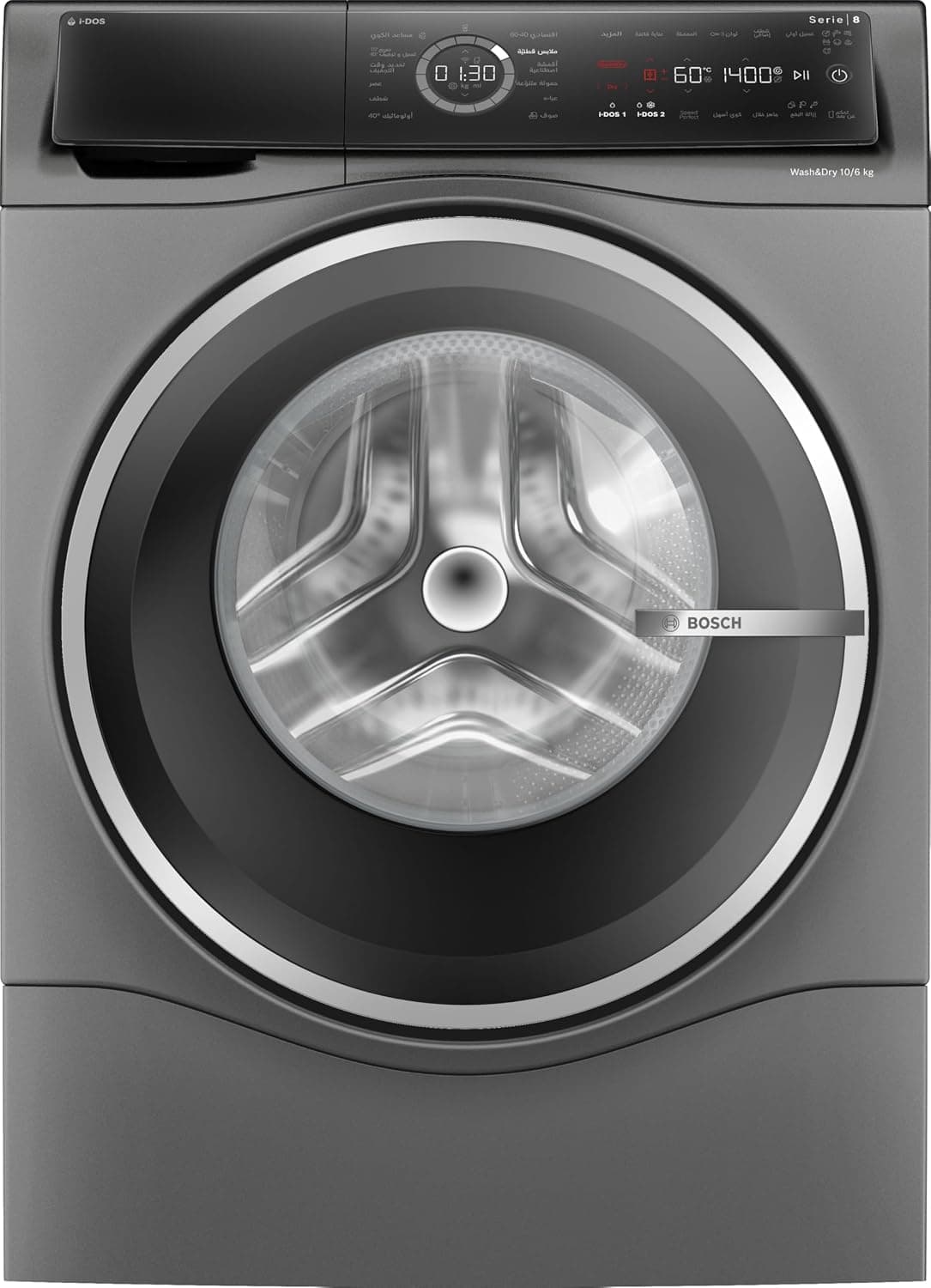 Bosch WASHING MACHINE & DRYER WNC254ARSA, Series 8, Washer-Dryer, 10/6 Kg, 1400 RPM, i-DOS, Auto Dry (Auto Dry), Home Connect, Iron Assist Technology, EcoSilence Drive