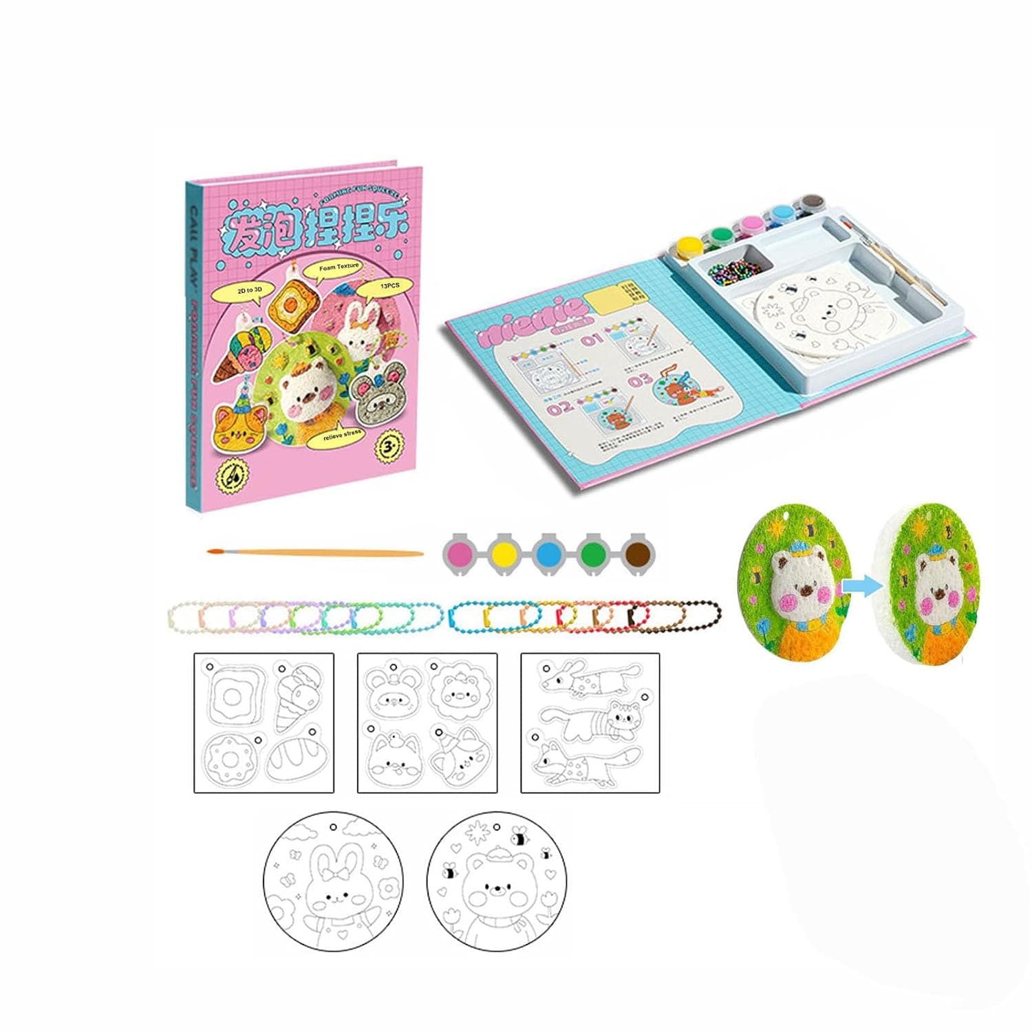 Foam Texture Painting Kit - Magic DIY 3D Effect Water-Swelling Drawing Paper for Kids, Boys, Girls, and Adults - Creative Arts & Crafts with Brushes, Paints & Accessories for Fun DIY Projects