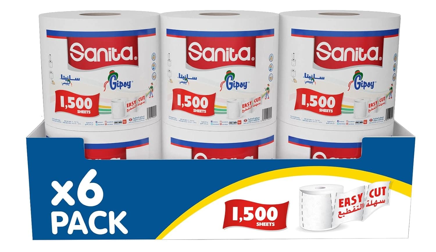 Sanita Gipsy Maxi Tissue Rolls - Pack of 6 Rolls 9000 Sheets