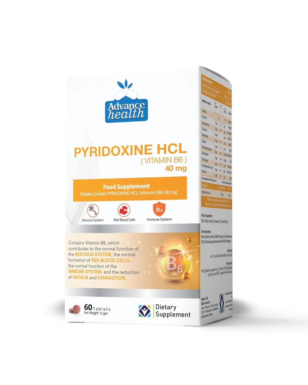 Advanced Health Pyrodixine (B6) 40 mg, 60 Tab
