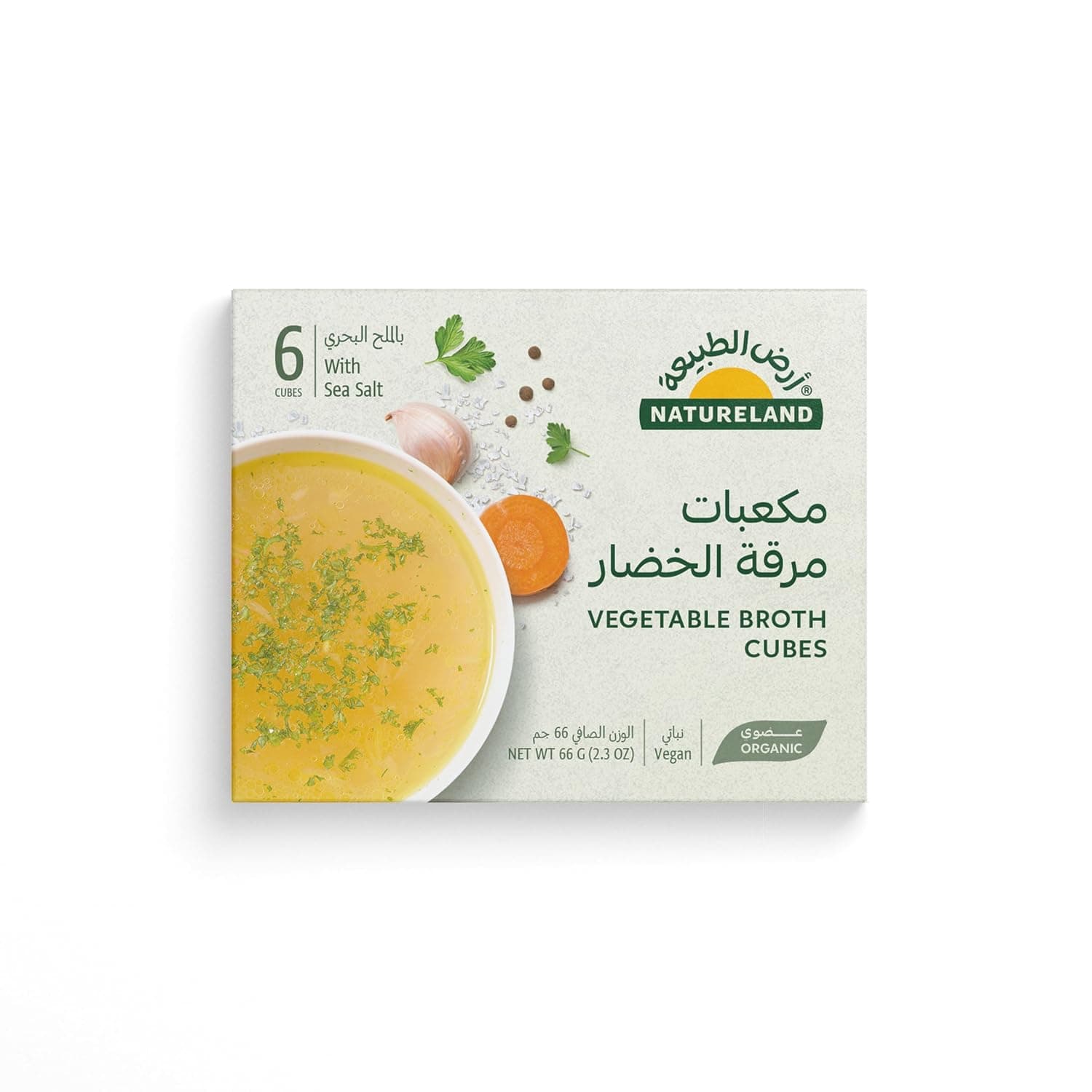 Natureland Vegetable Broth Cubes, 66G - Pack Of 1