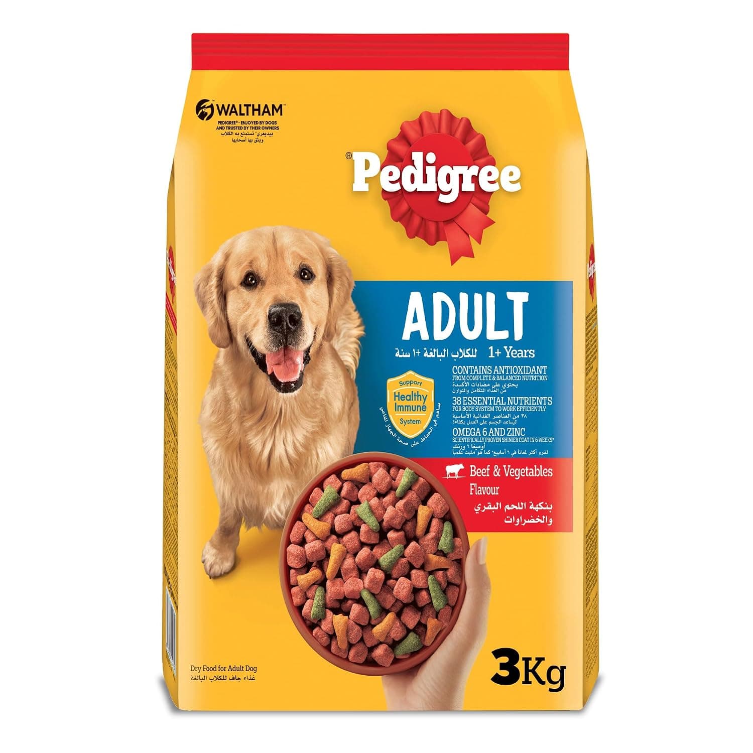 Pedigree Beef & Vegetables, Dry Dog Food (Adult), 3Kg