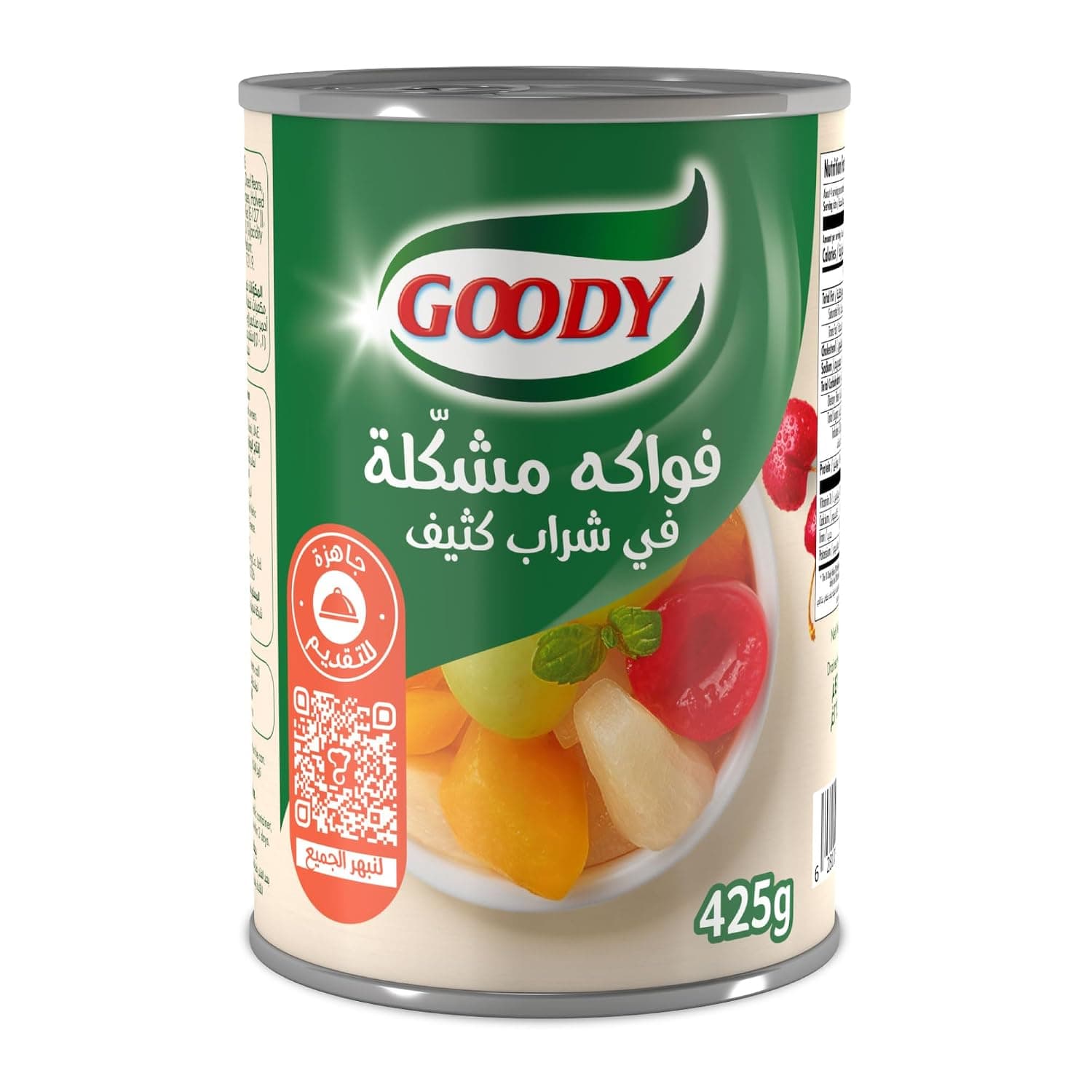 Goody Fruit Cocktail In Heavy Syrup 425 g Can, Mixed Fruits In Syrup, Ready To Serve, Perfect For Desserts And Family Gatherings