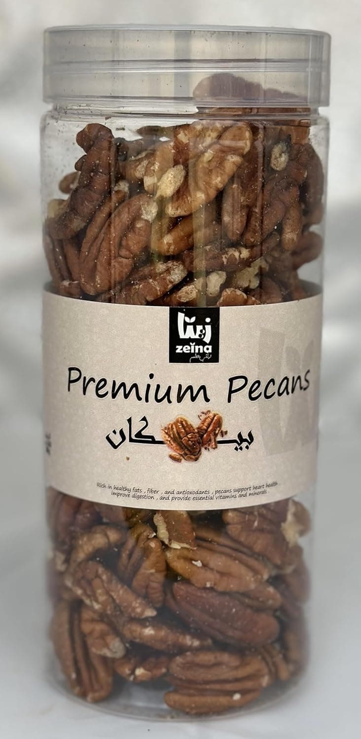 Zain Pecan Nuts 300 g