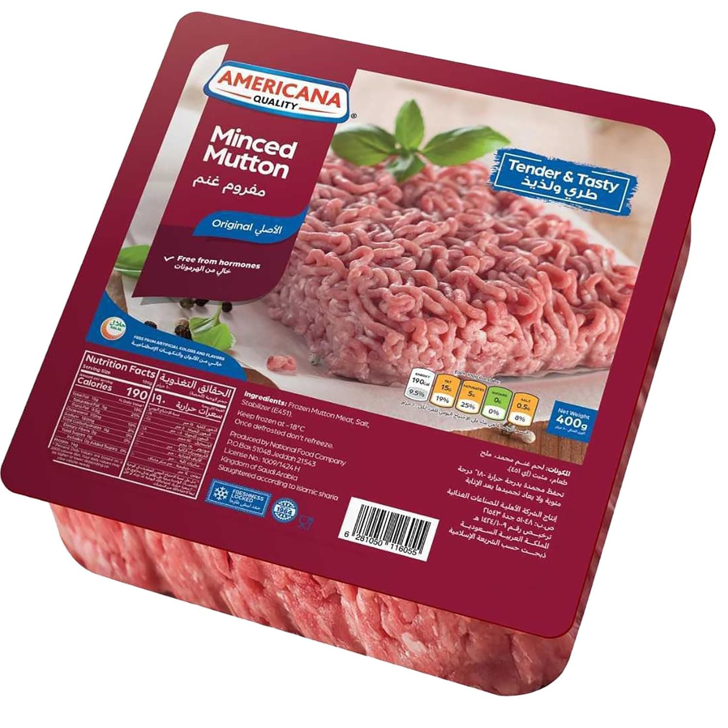 Americana Minced Mutton Square 400 g