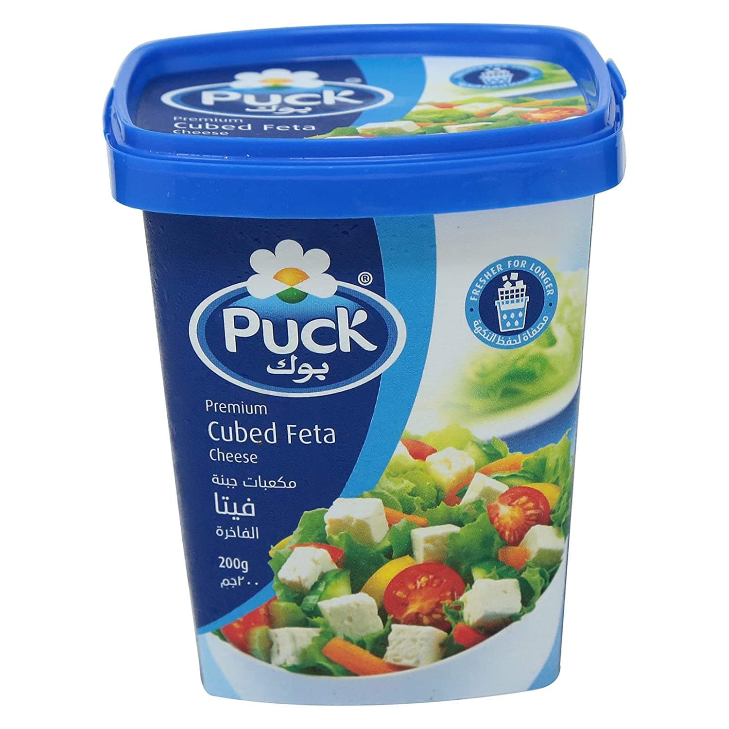 Puck Premium Cubed Feta Cheese Bucket 200 g