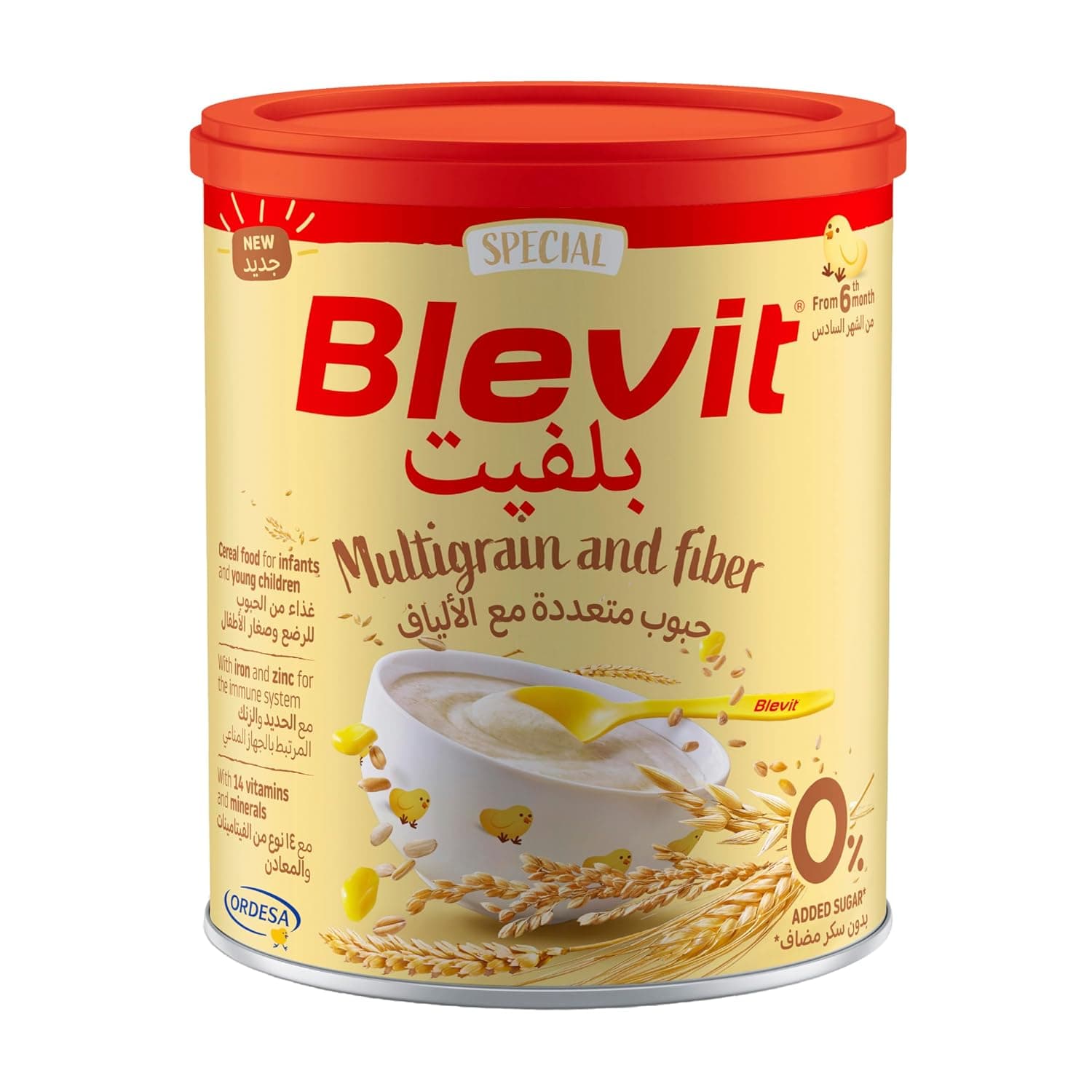 Blevit Plus Whole Multigrain Dry Cereals, 250g