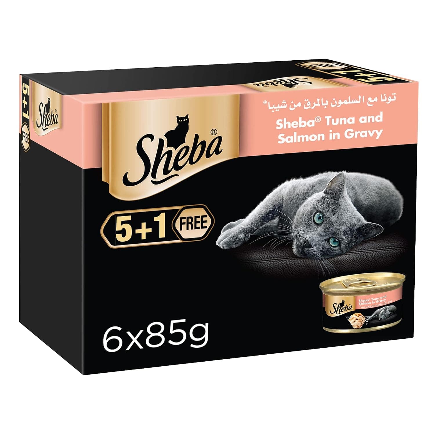 Sheba Flaked Tuna Topped With Salmon Cat Food, 5 Plus 1 Pack (85G X 6 Cans)