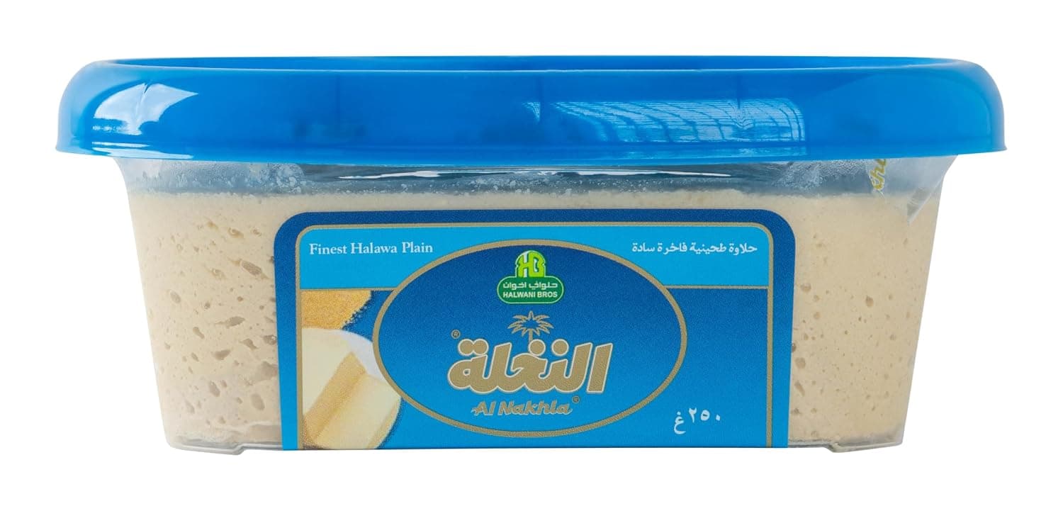 Halwani Brothers Al Nakhla Plain Halawa 250 g