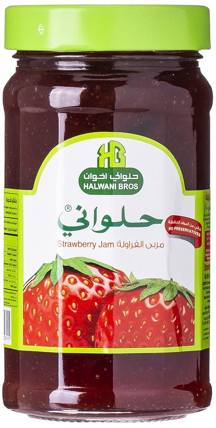 Halwani Bros Halwani Strawberry Jam - 400G