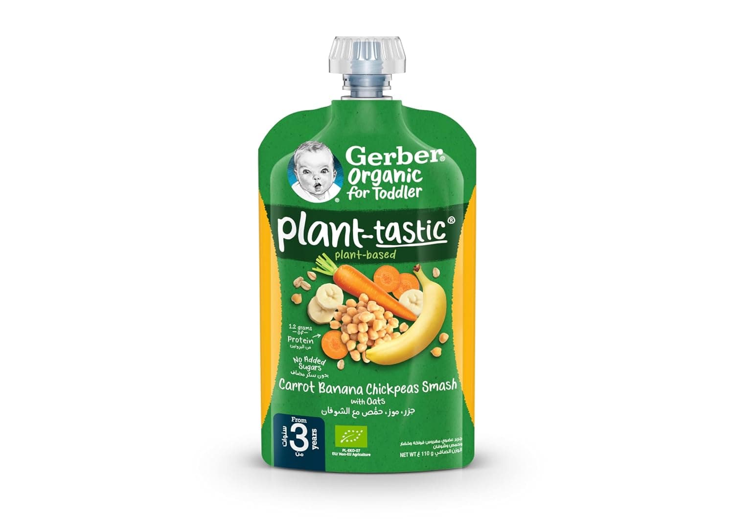 GERBER Kids Organic Pouch Carrot Banana Chickpeas Smash with Oats, No added sugar, No artificial flavors, No preservatives, 110g, 36m+