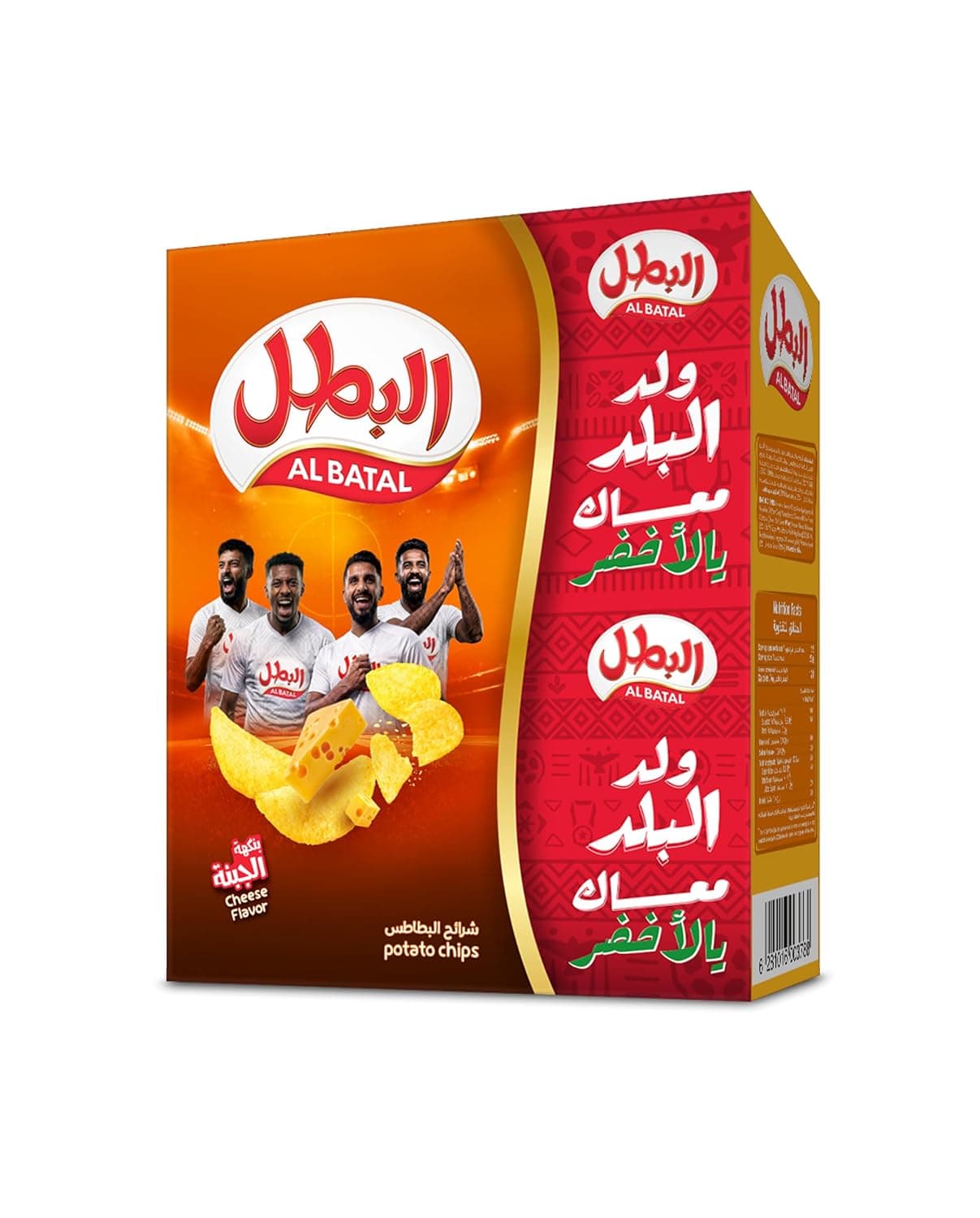 رقائق بطاطس بنكهة الجبن من البطل، 12 عبوة بوزن 23 جم، قد تختلف العبوة