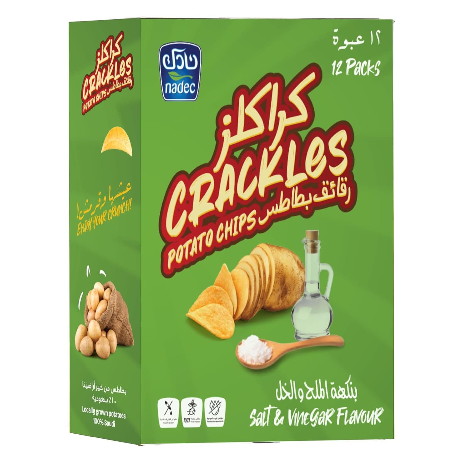 Nadec Crackles Salt & Vinegar Chips, 21g, 12pcs
