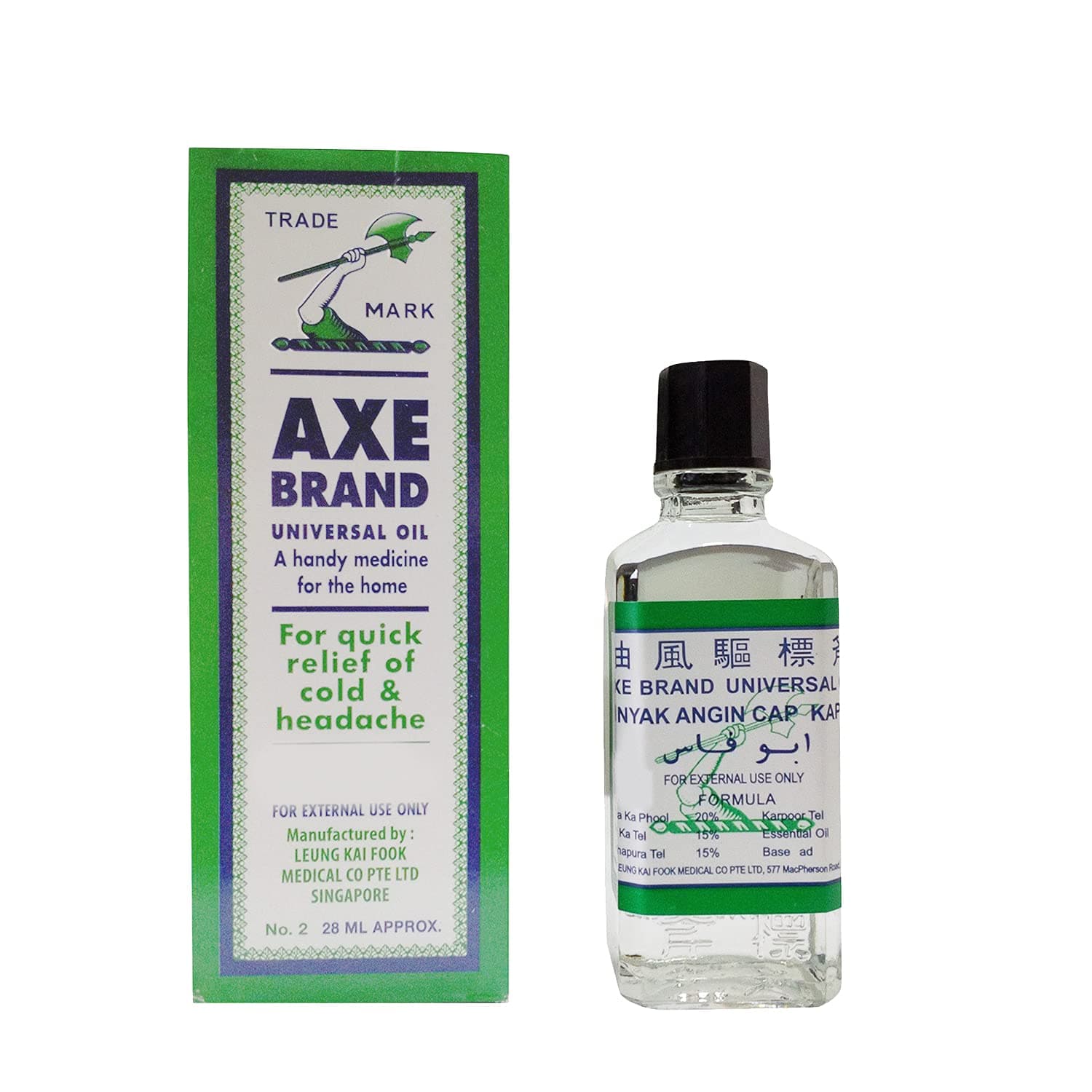 ARM AXE Universal Oil 28ml (Pack of 1) for quick relief from colds, headaches, stuffy nose, insect bites and muscle aches