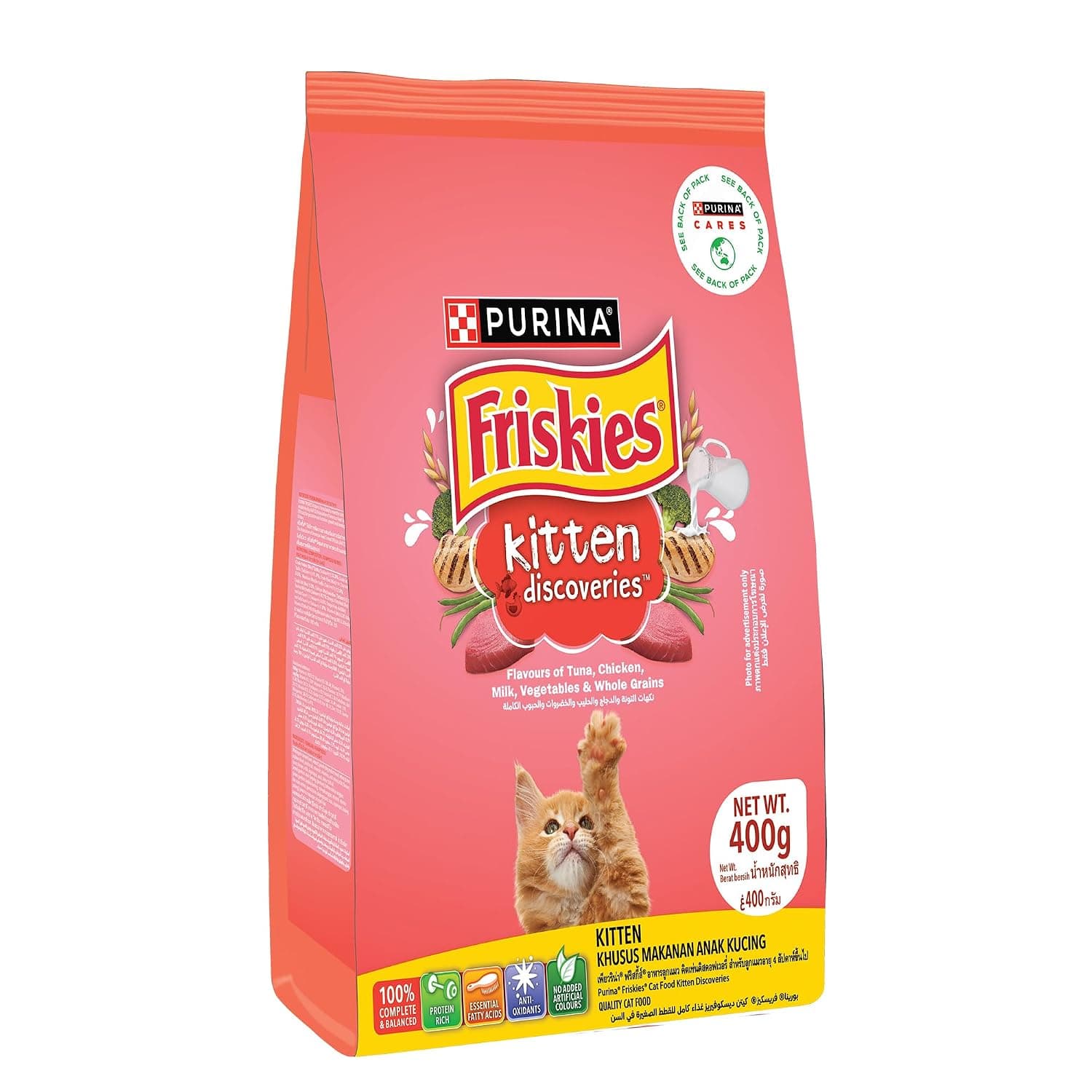 Friskies Discoveries Kitten Food 400 g