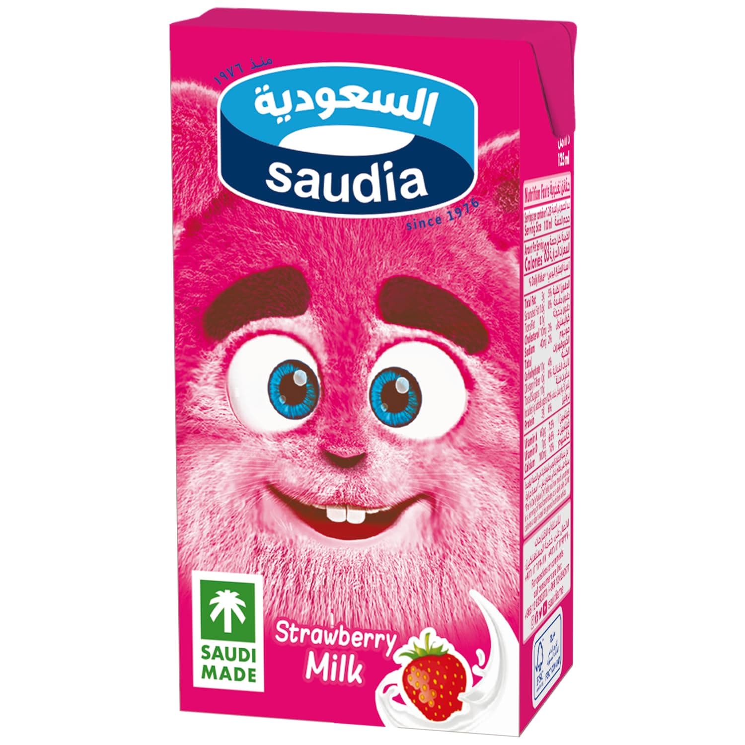 Saudia Strawberry Flavored Milk 125 ml