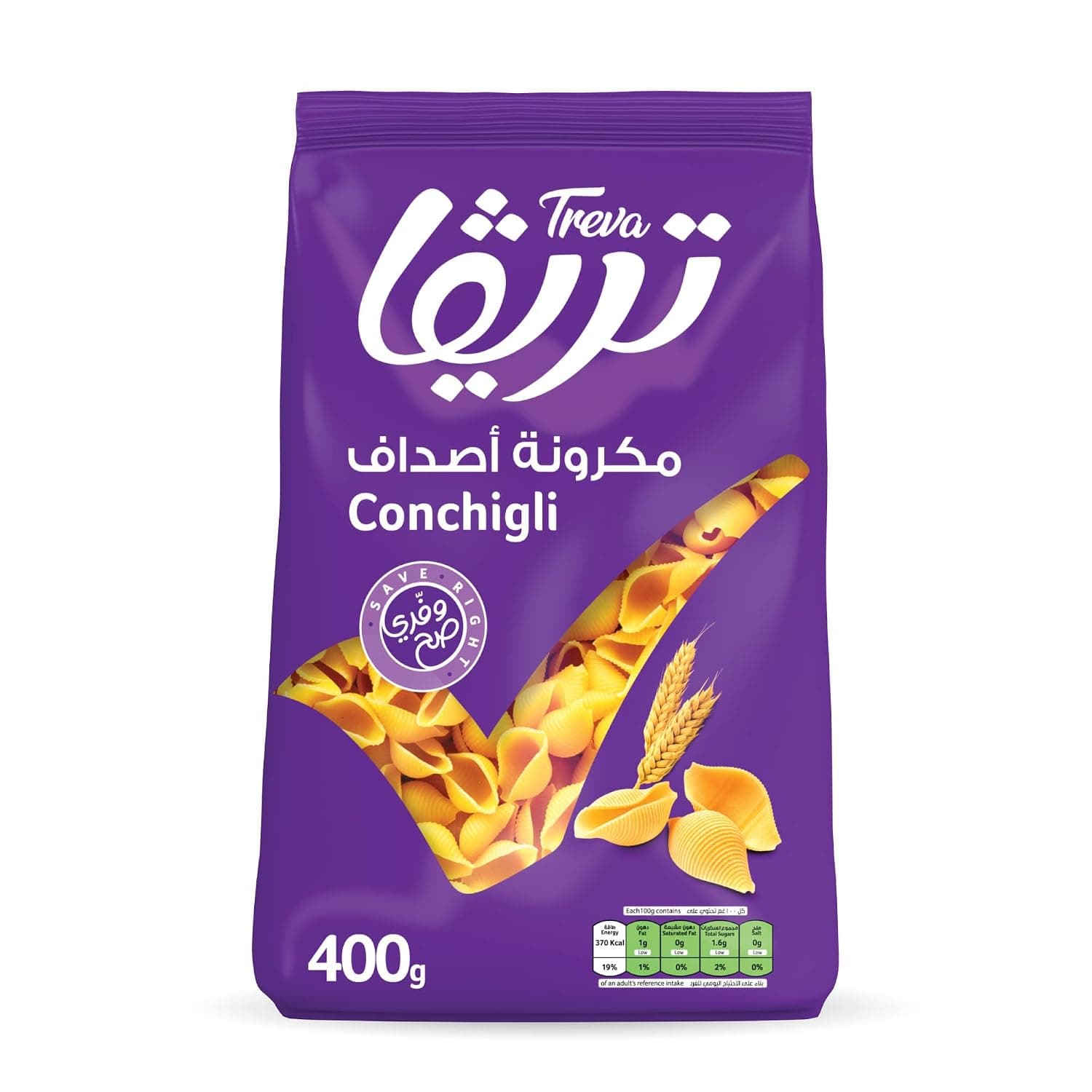 Treva Conchigli, 400g, Made From Durum Wheat Semolina, Treva Pasta Brings You Smart Savings That Start In The Kitchen