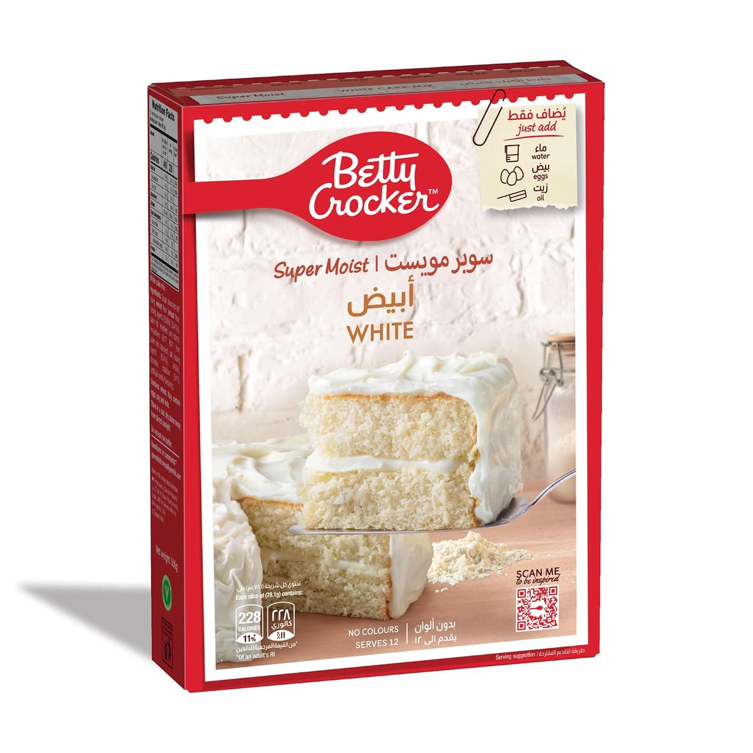 Betty Crocker Super Moist White Cake Mix 500 Gm