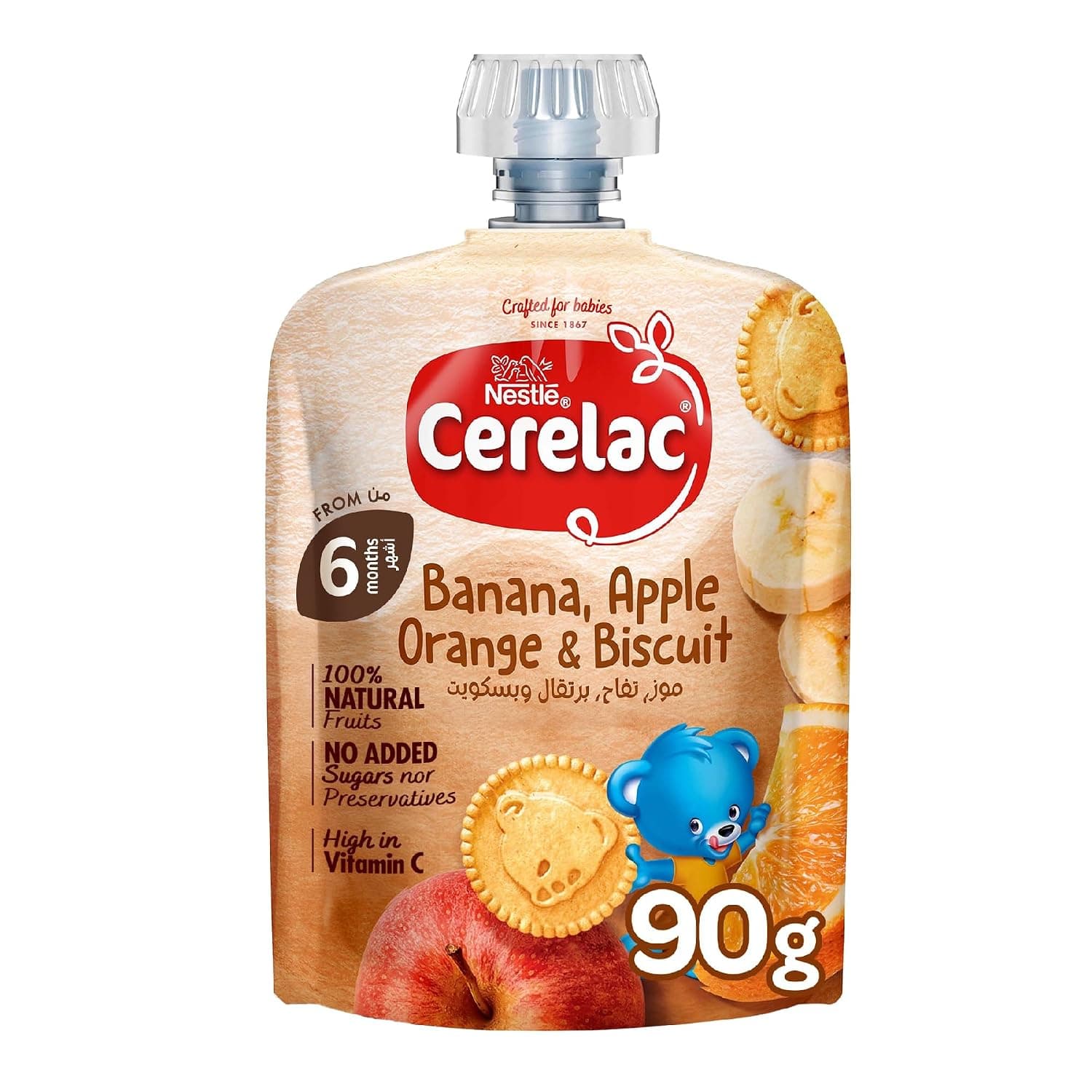 Cerelac Banana, Orange and Biscuit Baby Food, 90g - Pack of 1
