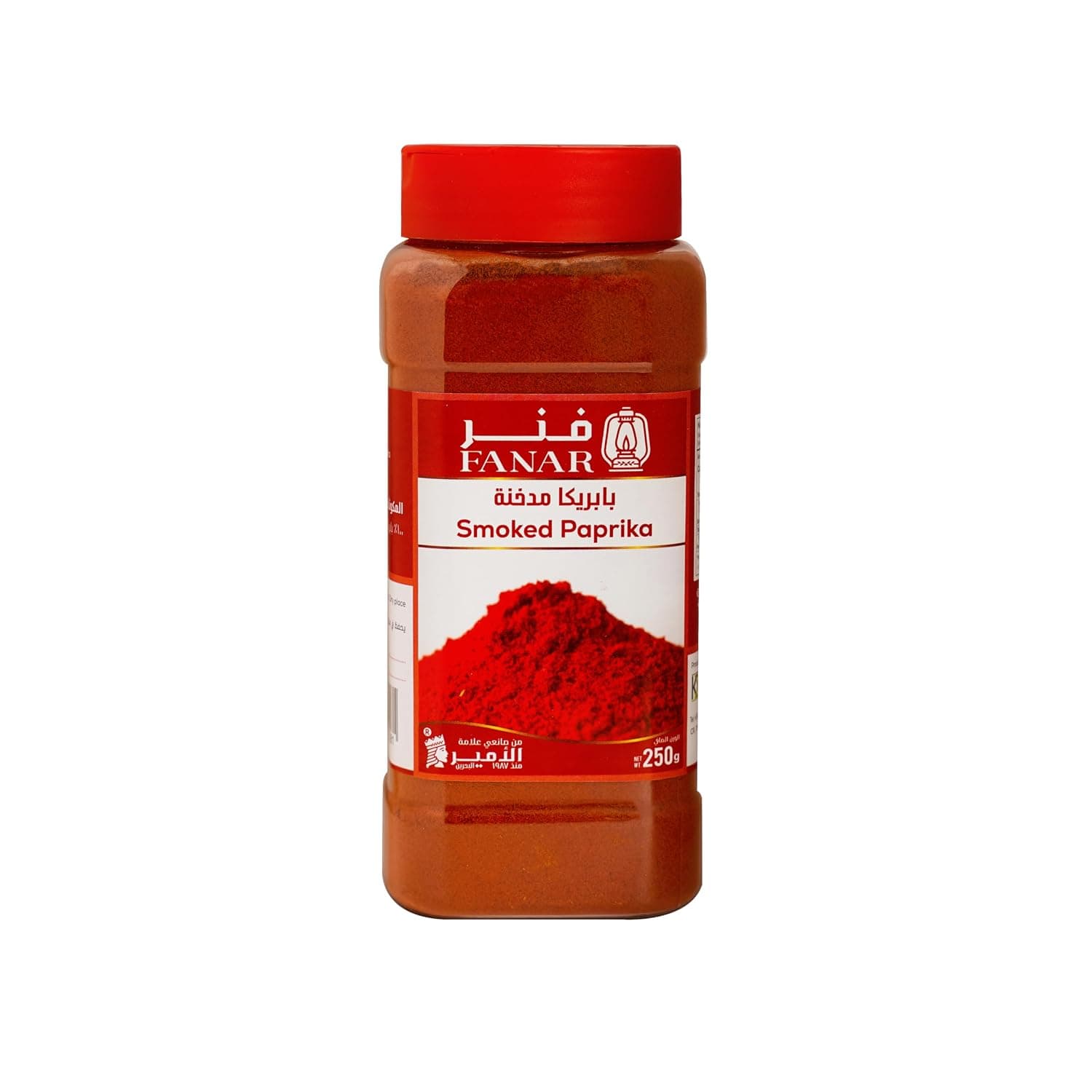 Fanar Smoked Paprika 250g