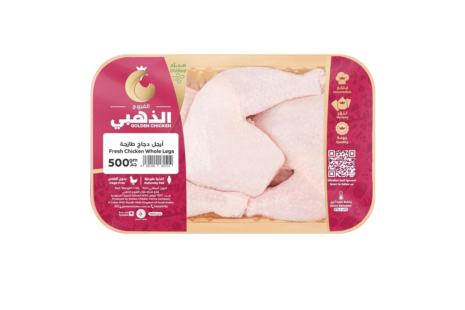 Golden Chicken Chilled Chicken Whole Legs, 500g