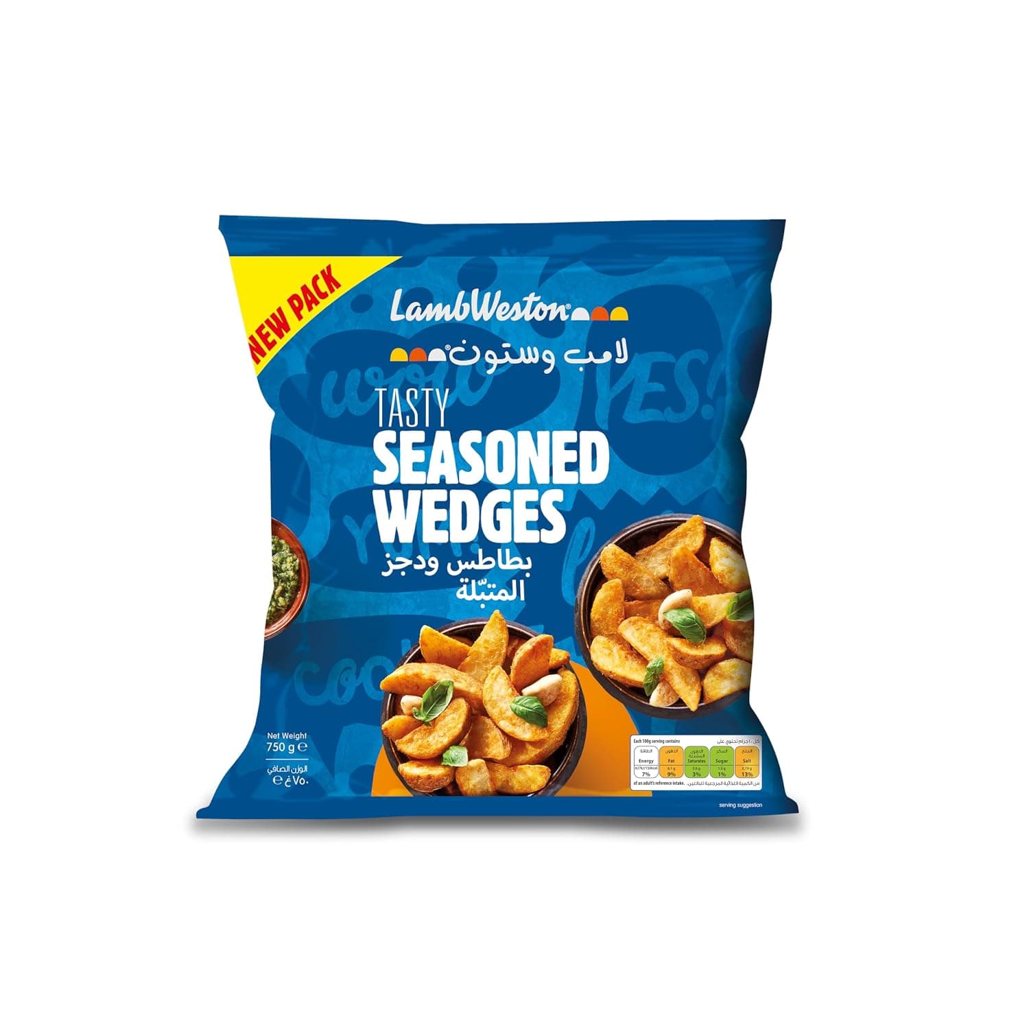 Lamb Weston Wedges Potato 750 g
