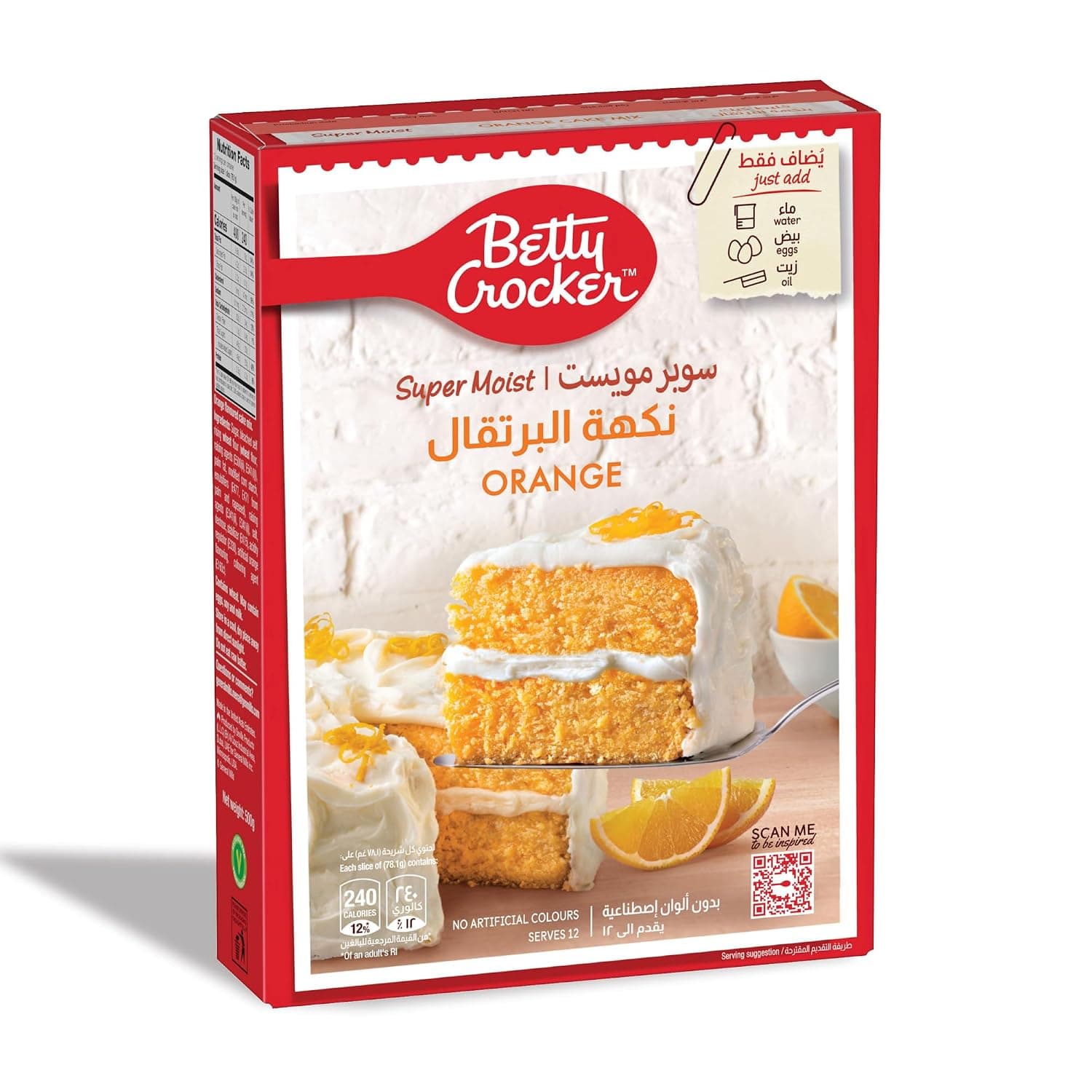 Betty Crocker Cake Mixes Orange - 500 G