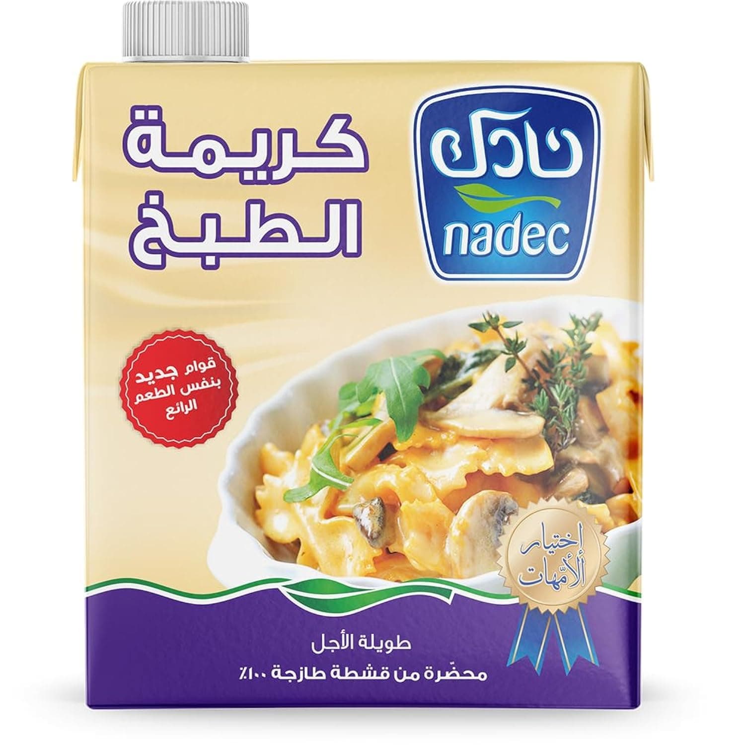 Nadec Cooking Cream, 500 ml