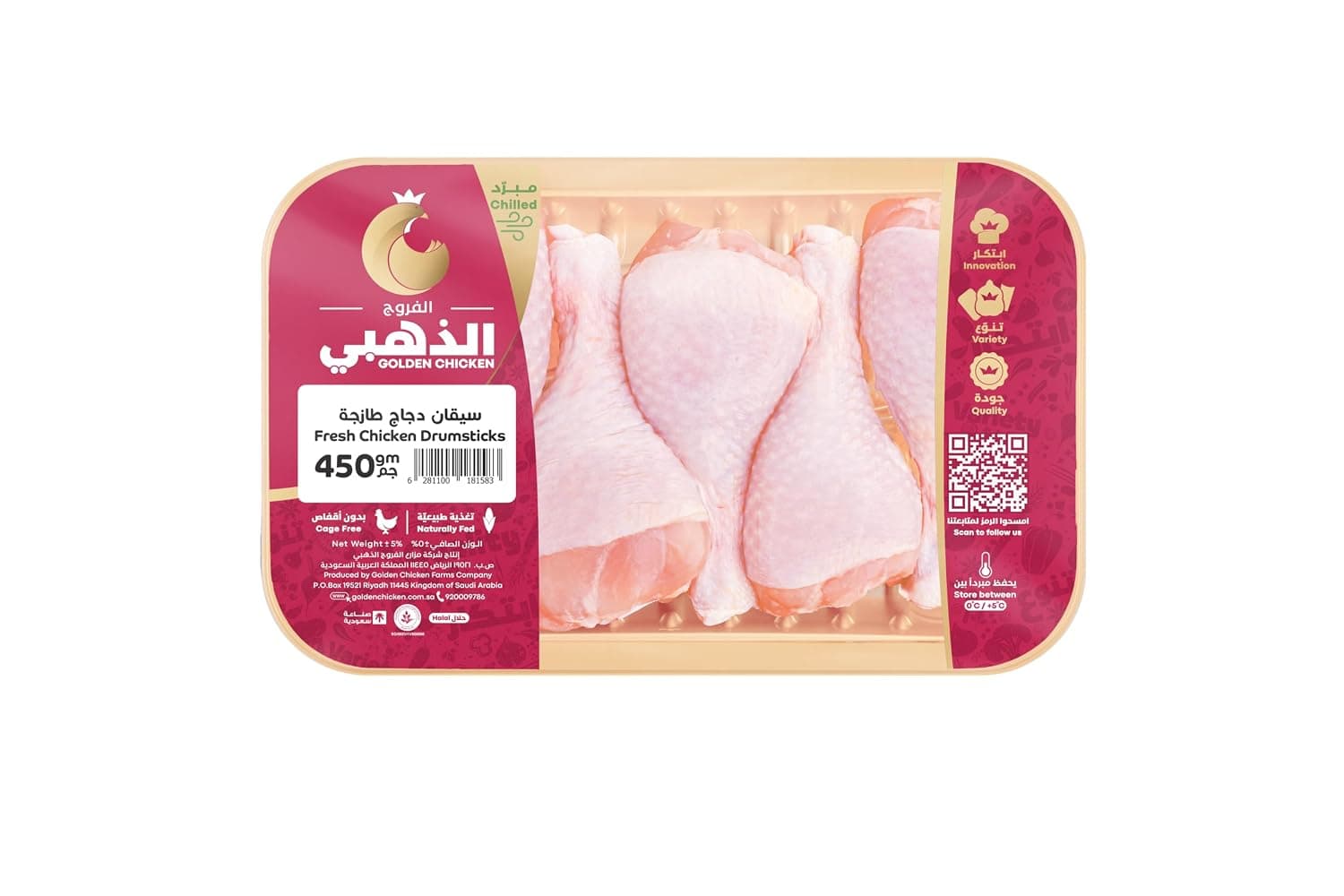Golden Chicken Fresh Chicken Drumstick 450 g