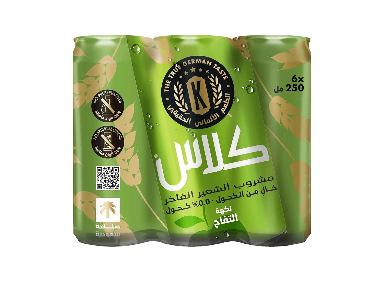 Klasse Malt Beverage Apple 250ml "Value Pack"