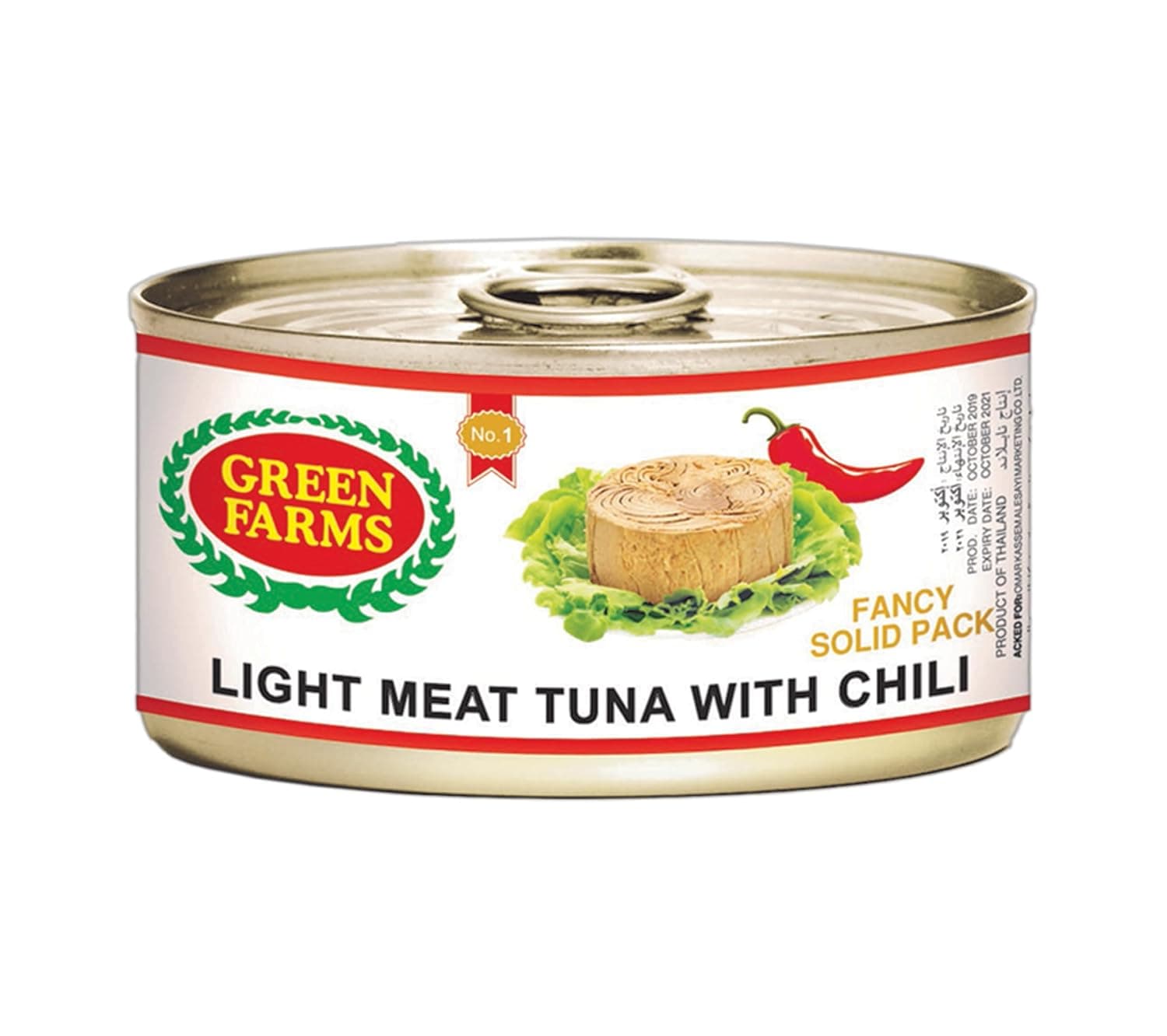 Green Farms Almarae Alkhadra Light Meat Tuna With Chili, 160g