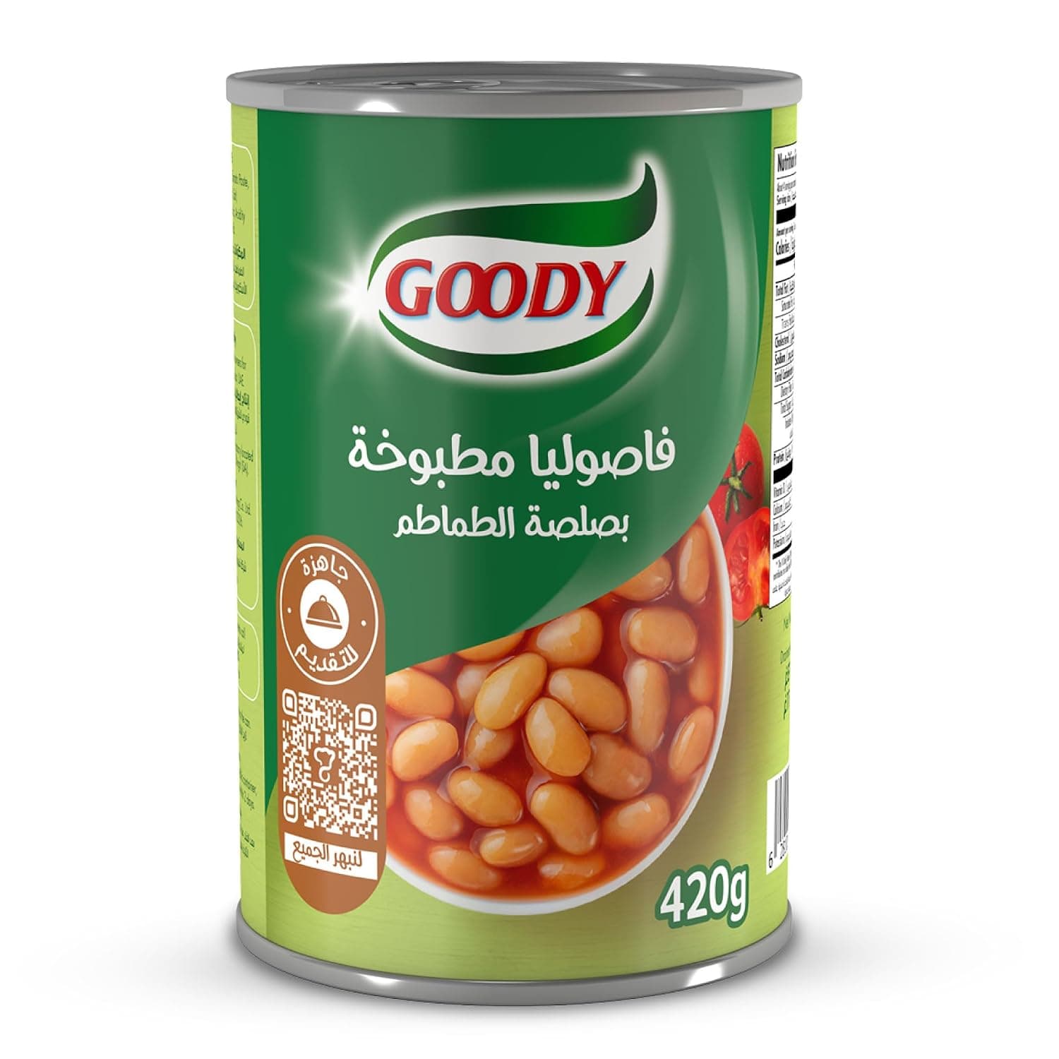 Goody Baked Beans In Tomato Sauce 420 g Can, Ready To Eat Beans, Rich Tomato Flavor, Source Of Protein, Perfect For Breakfast And Quick Meals