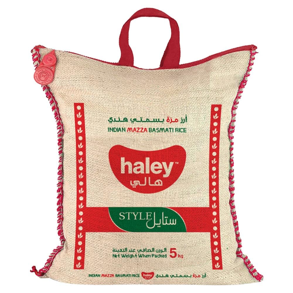 Haley Style Basmati Rice, 5 kg