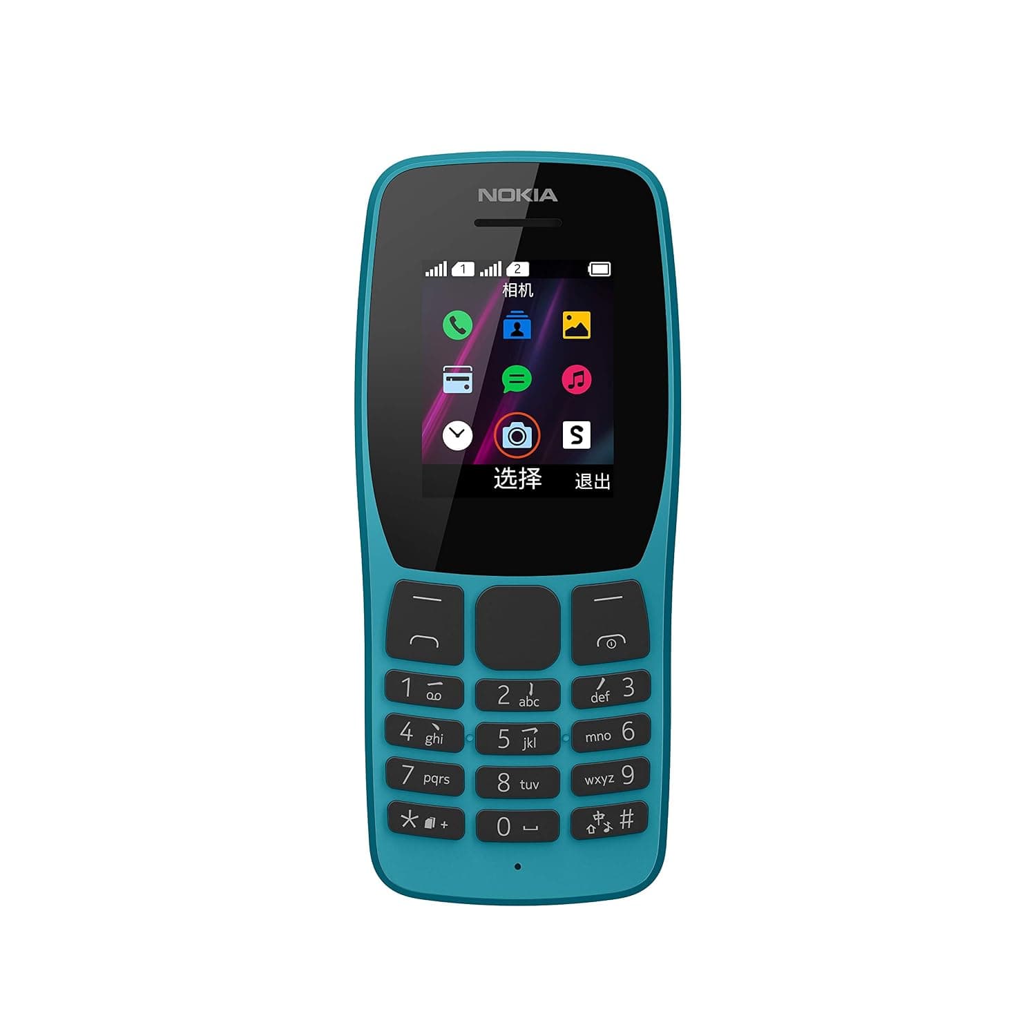NOKIA 110 Feature Phone, Dual SIM, 4 MB RAM, Camera - Blue