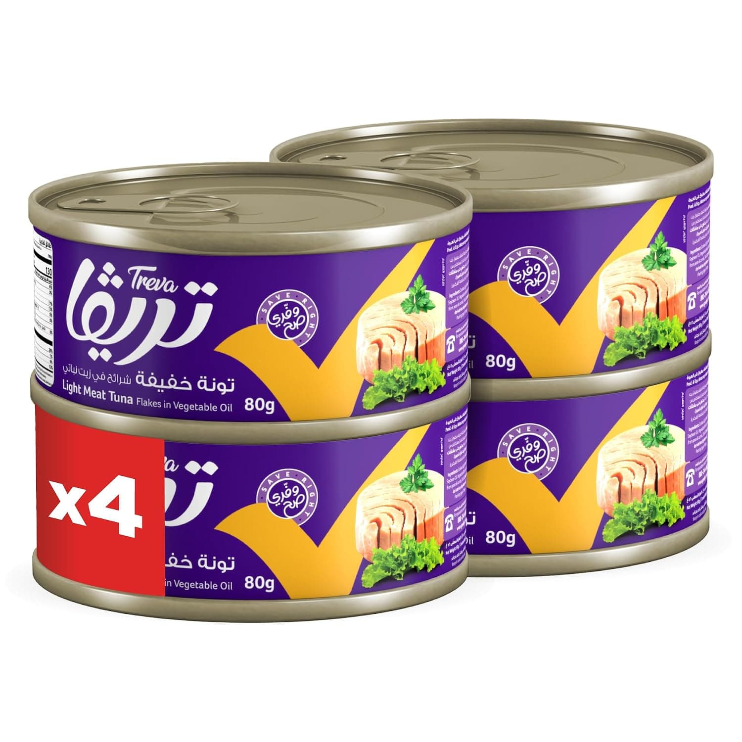 Treva Light Meat Tuna Flakes in Vegetable Oil, 80 g (Pack of 4)