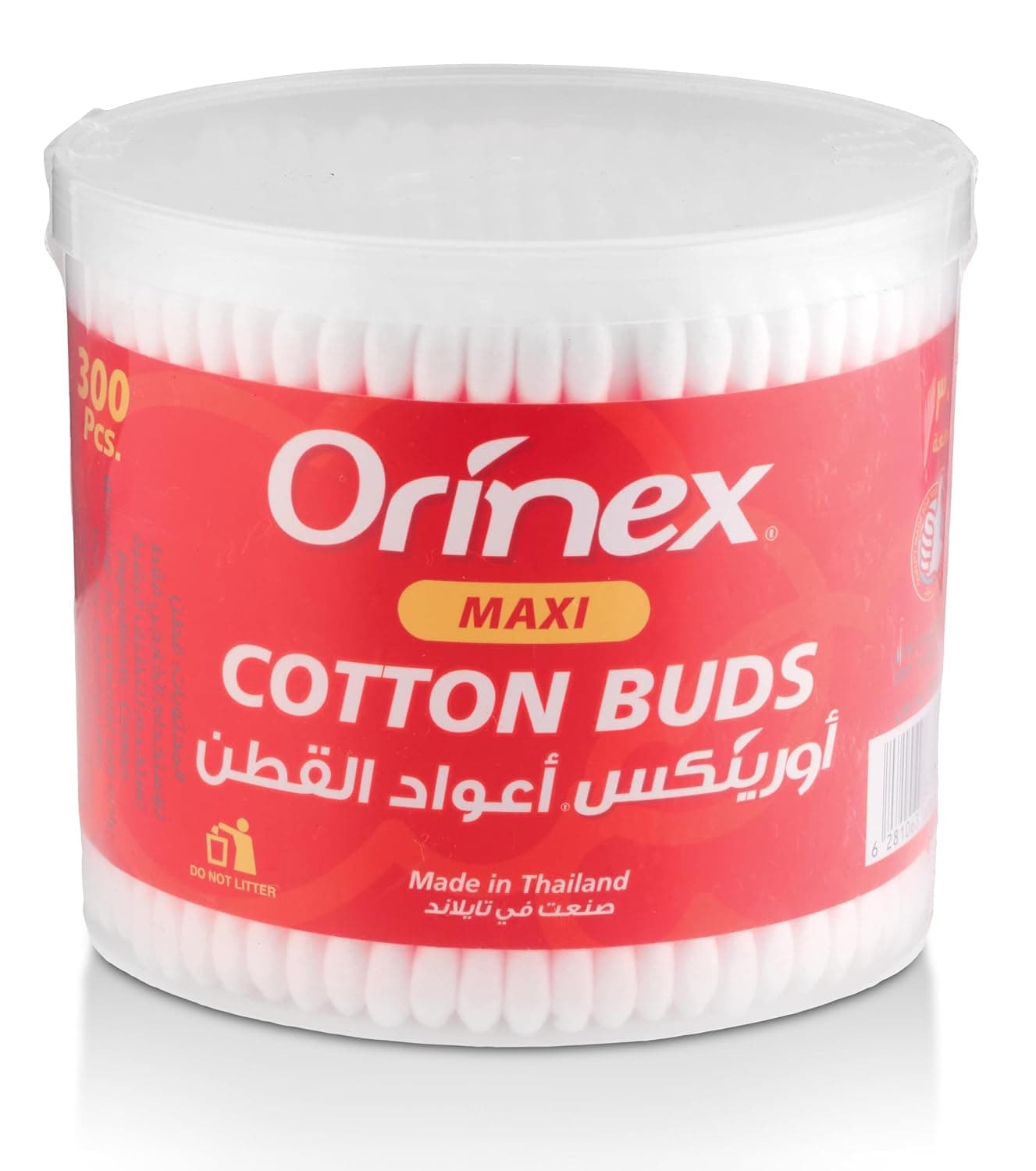 Orinex Cotton Buds Maxi 300 Pcs, Assorted Colour