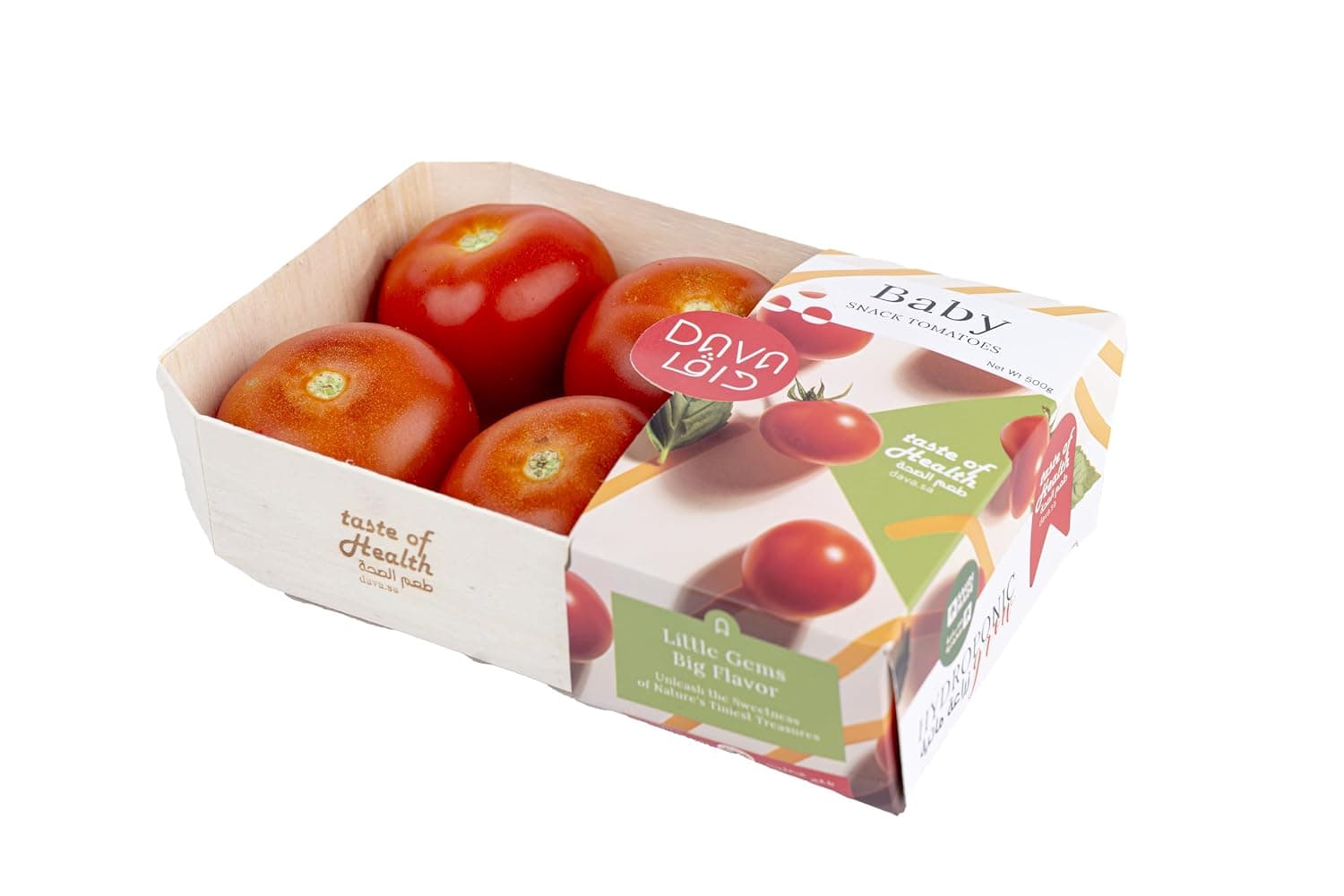 Dava Baby Tomato 1 kg