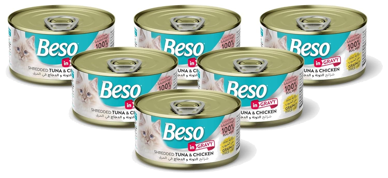 Beso Shredded Tuna & Chicken in Gravy for Adult Cats, Grain-Free Wet Cat Food | 100% Real Meat | 6 × 85g