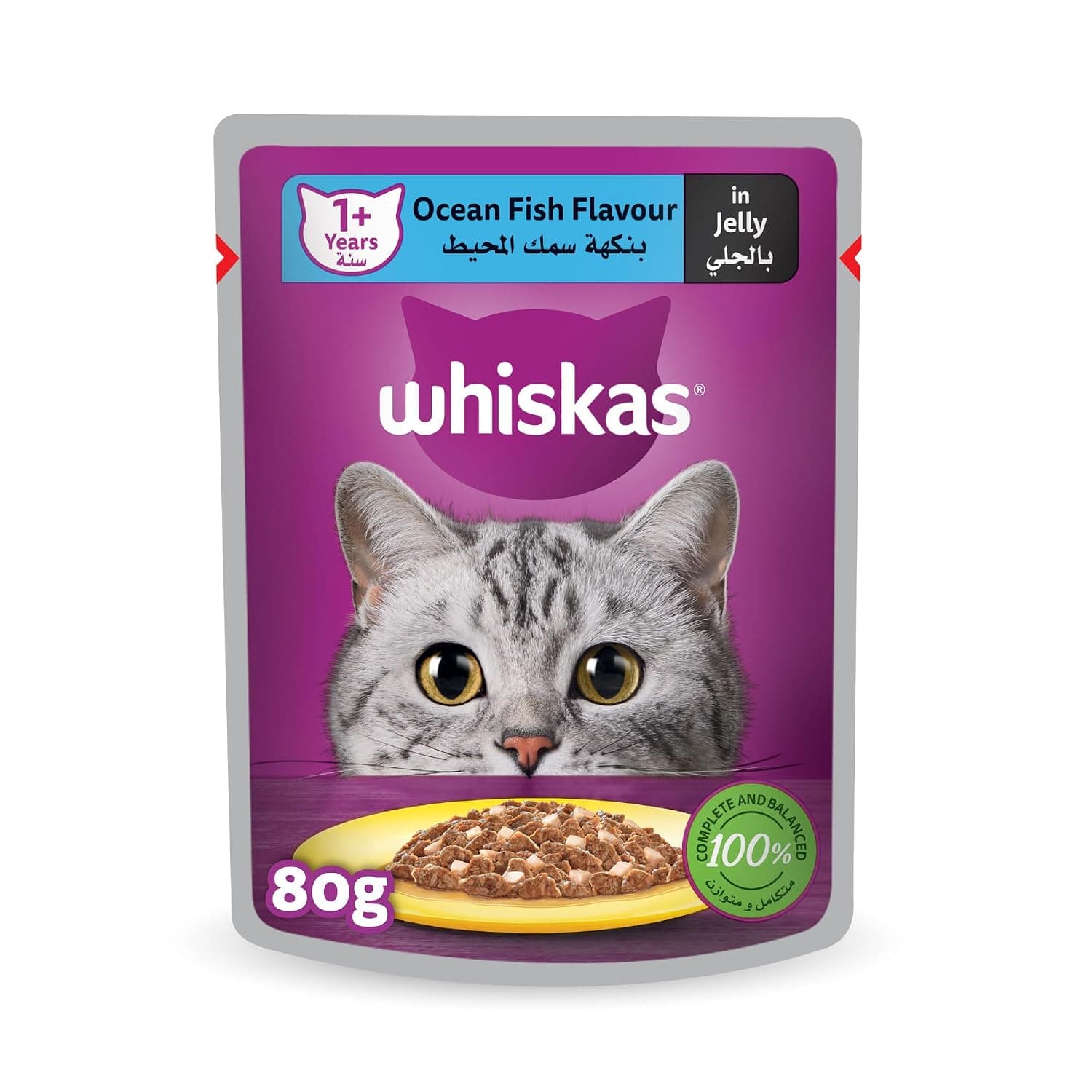 Whiskas Ocean Fish In Jelly Pouch Cat Food, 80G